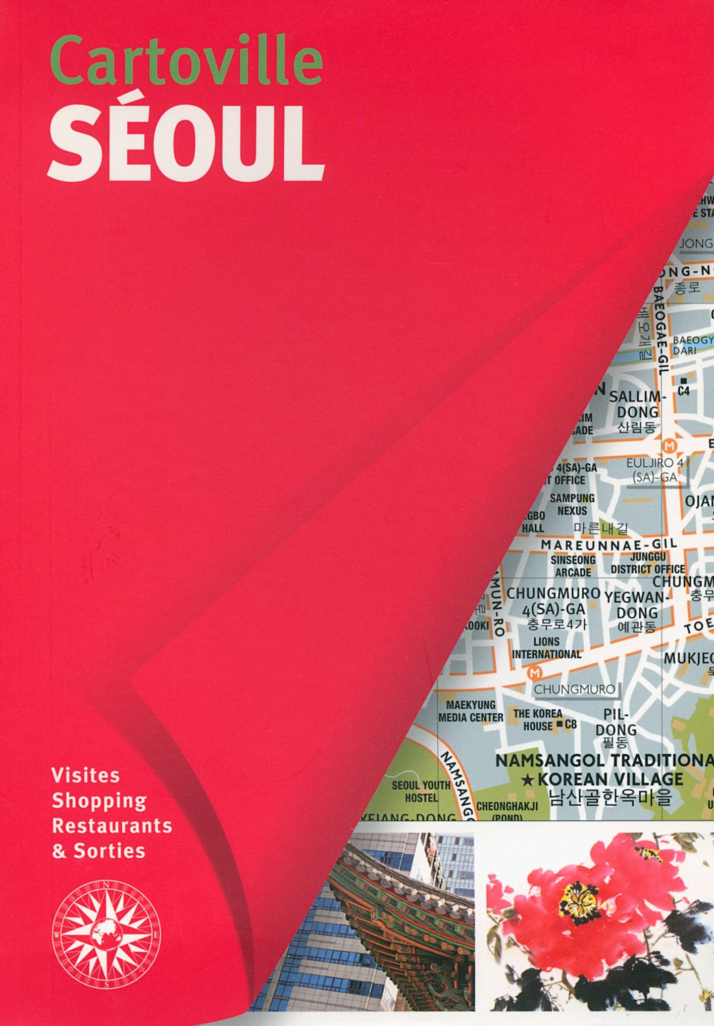 Séoul 9782742432608