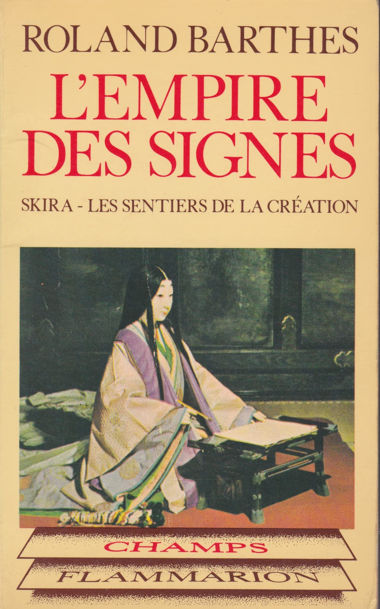 L'empire des signes 9782605000005