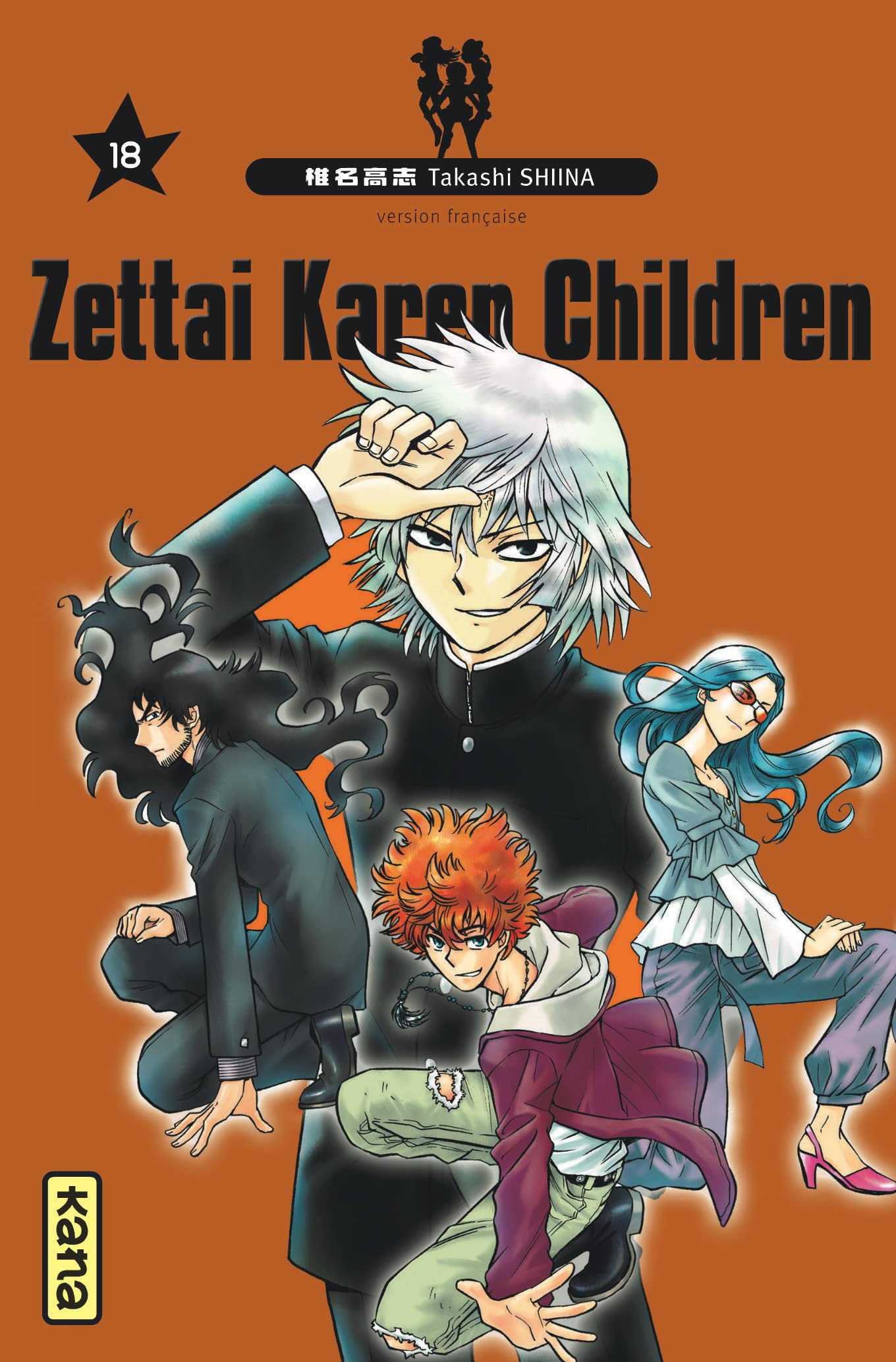 Zettai Karen Children - Tome 18 9782505062356
