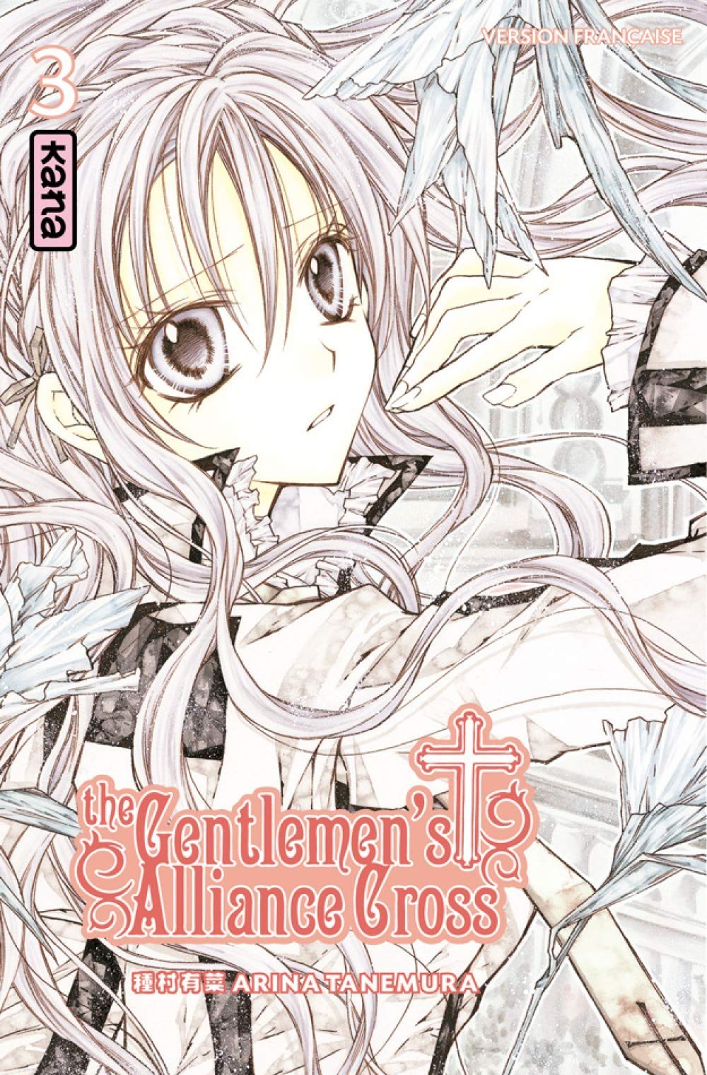 The Gentlemen's Alliance Cross - Tome 3 9782505007043