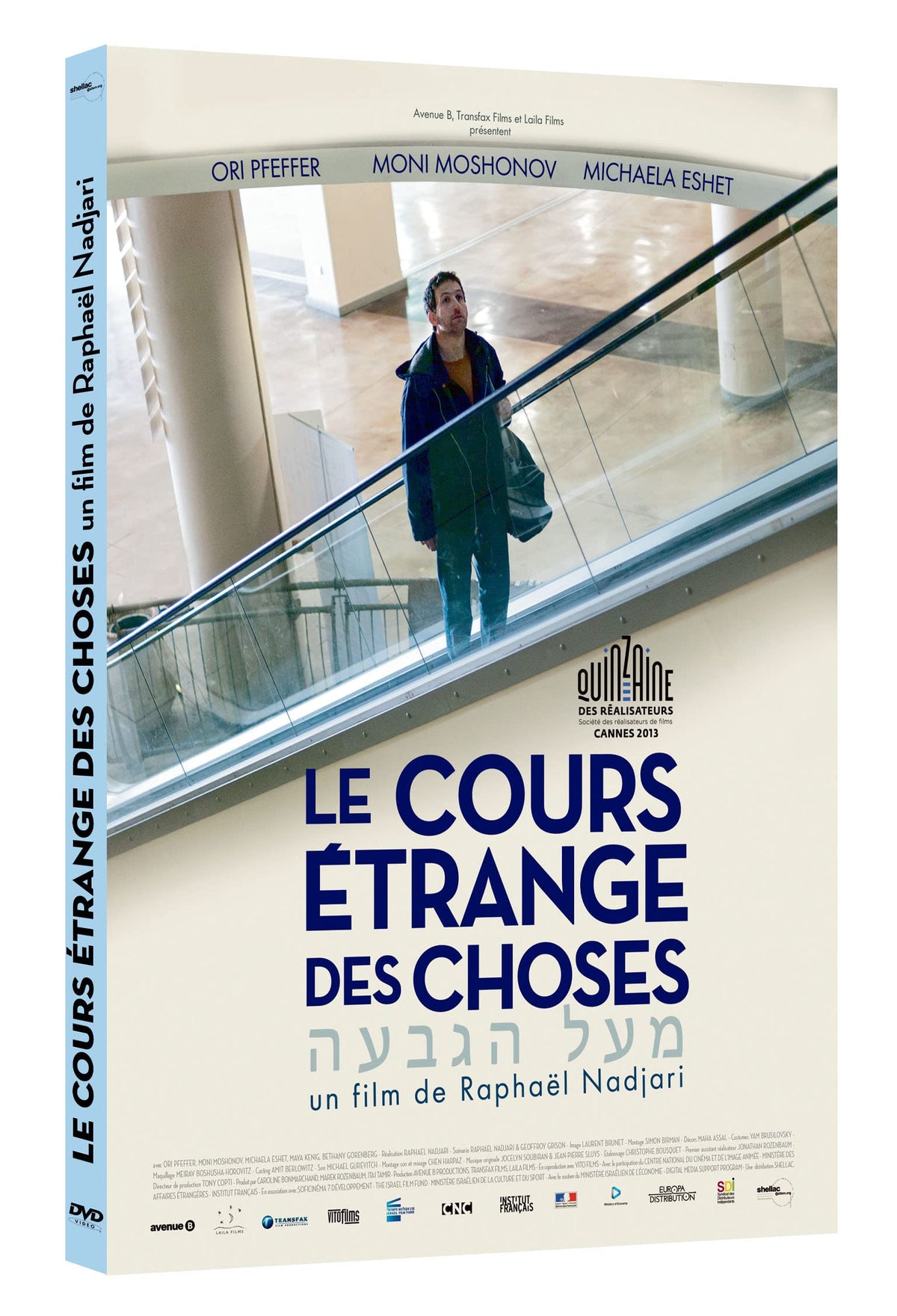 Le Cours étrange des choses 3760189660606