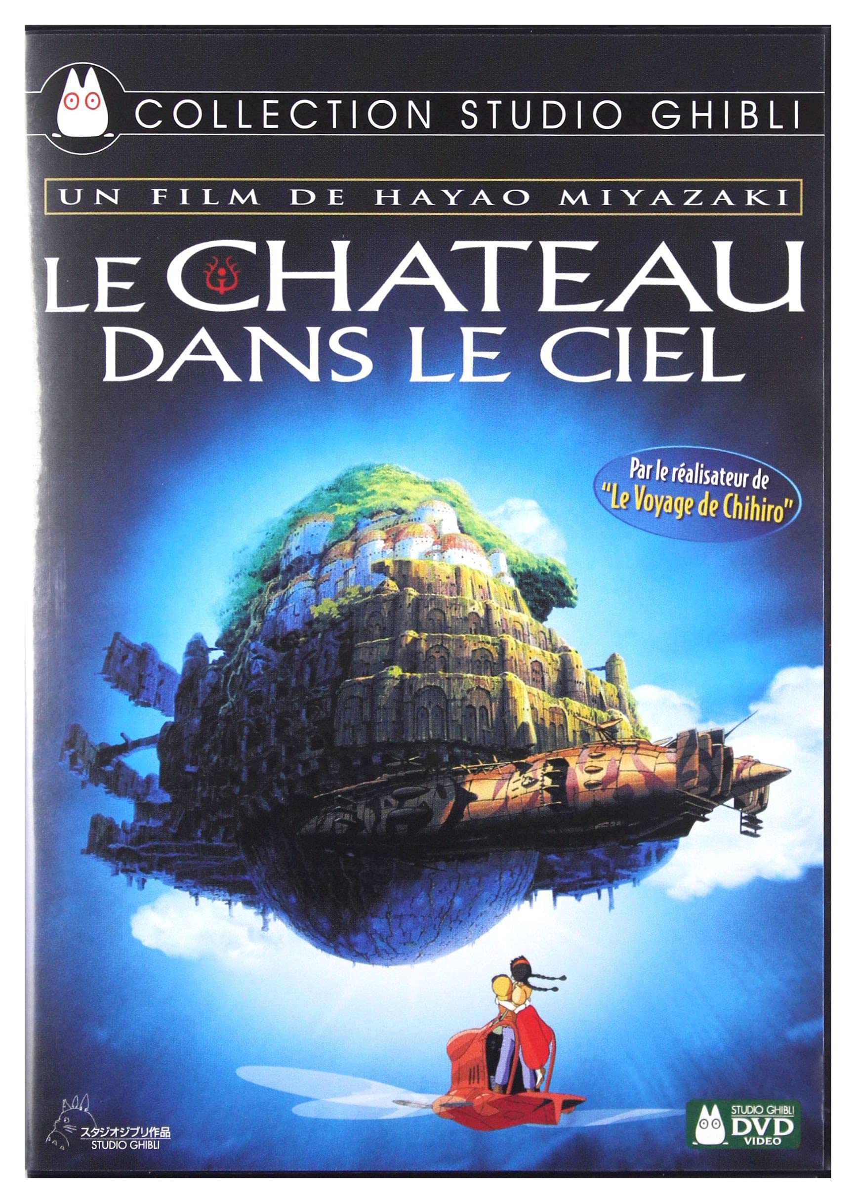 Le Château dans le ciel 3459370404876