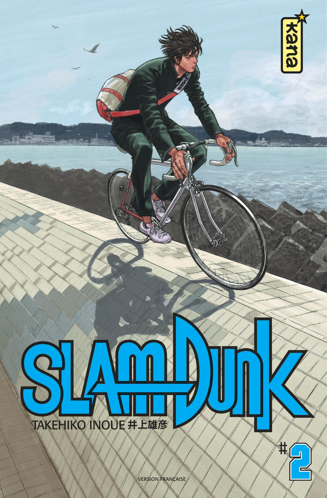 Slam Dunk (Star Edition) - Tome 2 9782505076513