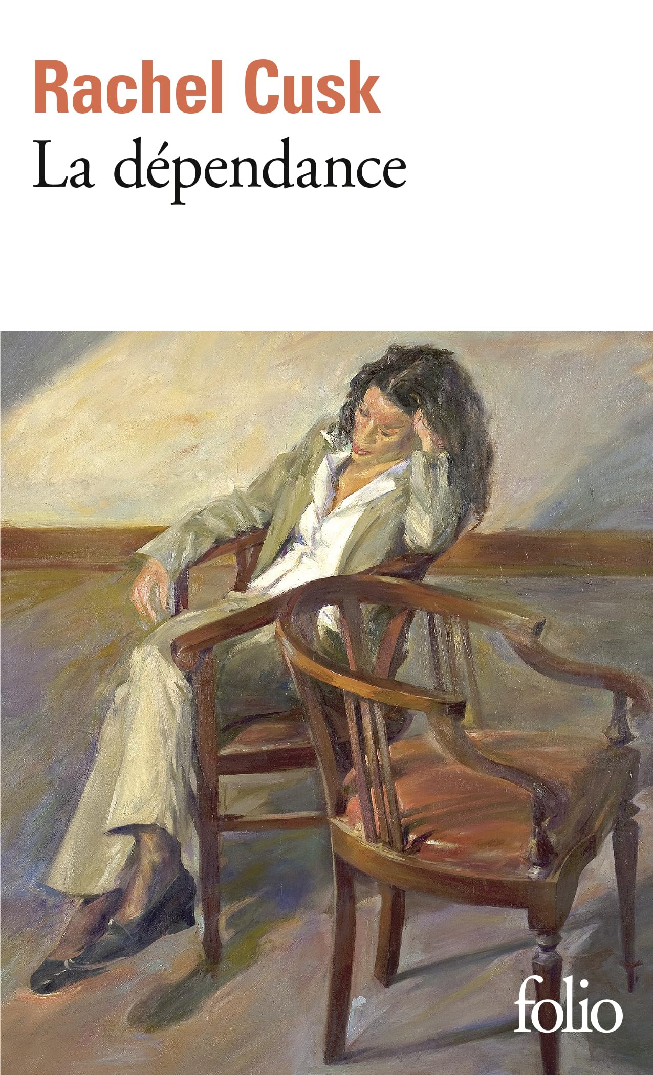 La dépendance 9782073043191