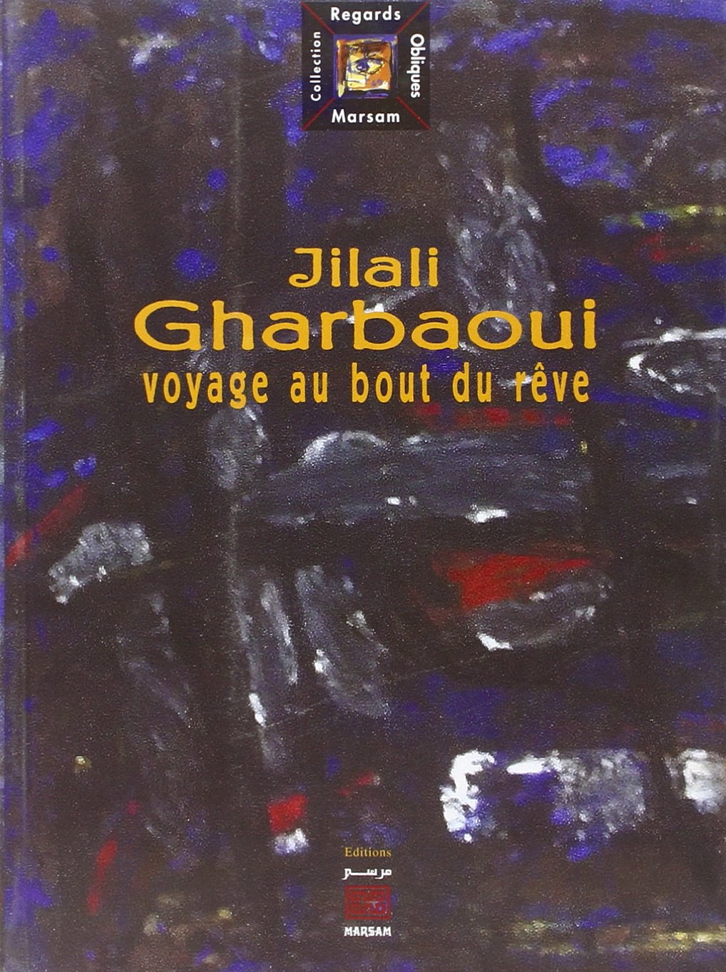 Jilali Gharbaoui 9789954210628