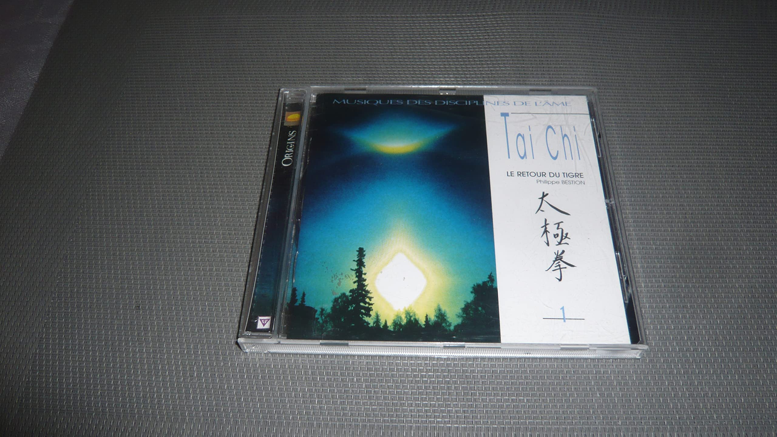 Tai Chi 1: the Return of Tiger 3562690002889