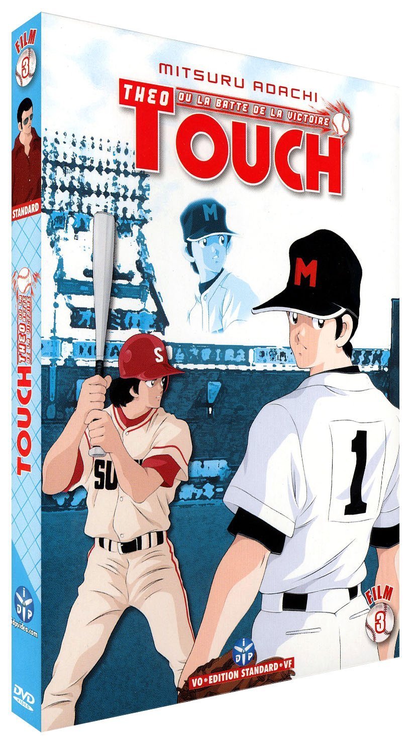 Touch-Le Film 3 3760000564038