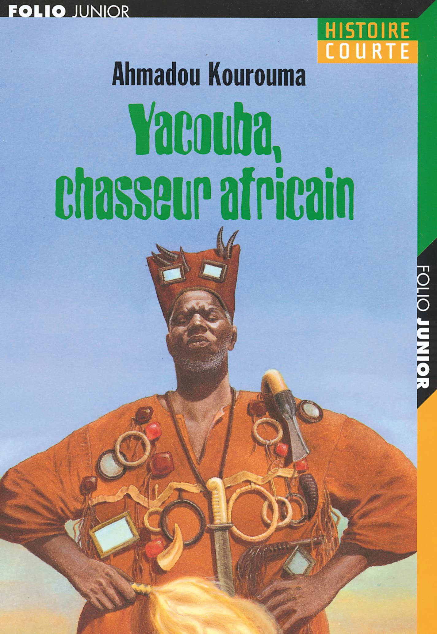 YACOUBA CHASSEUR AFRICAIN 9782070574094