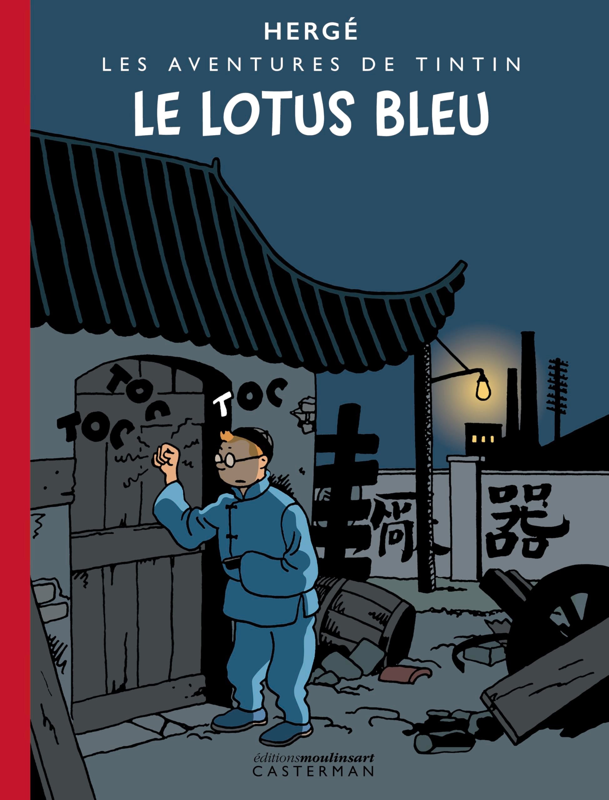 Le Lotus bleu: Édition noir et blanc colorisée 9782203293137