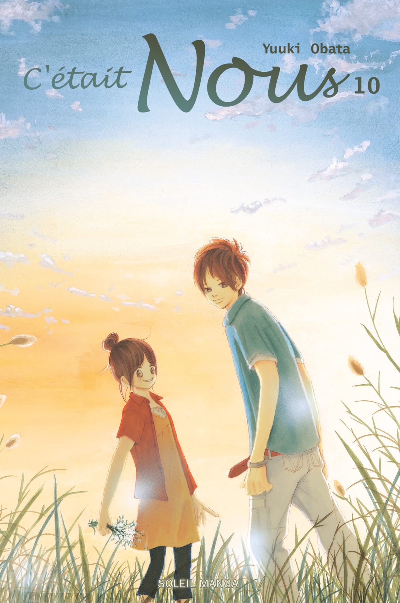 C'était Nous T10 9782302000872