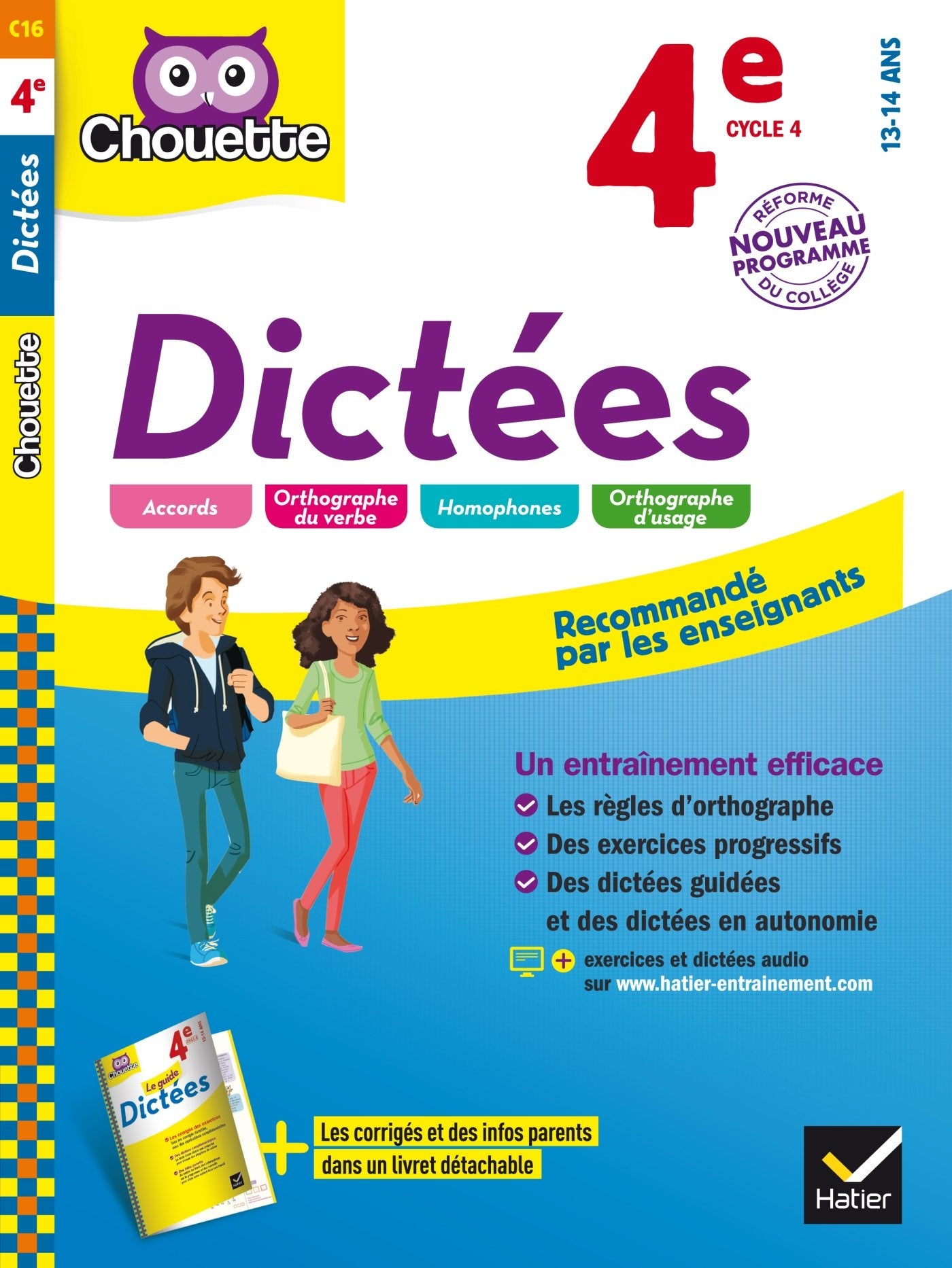 Dictées 4e: cahier d'entraînement en orthographe 9782218996726