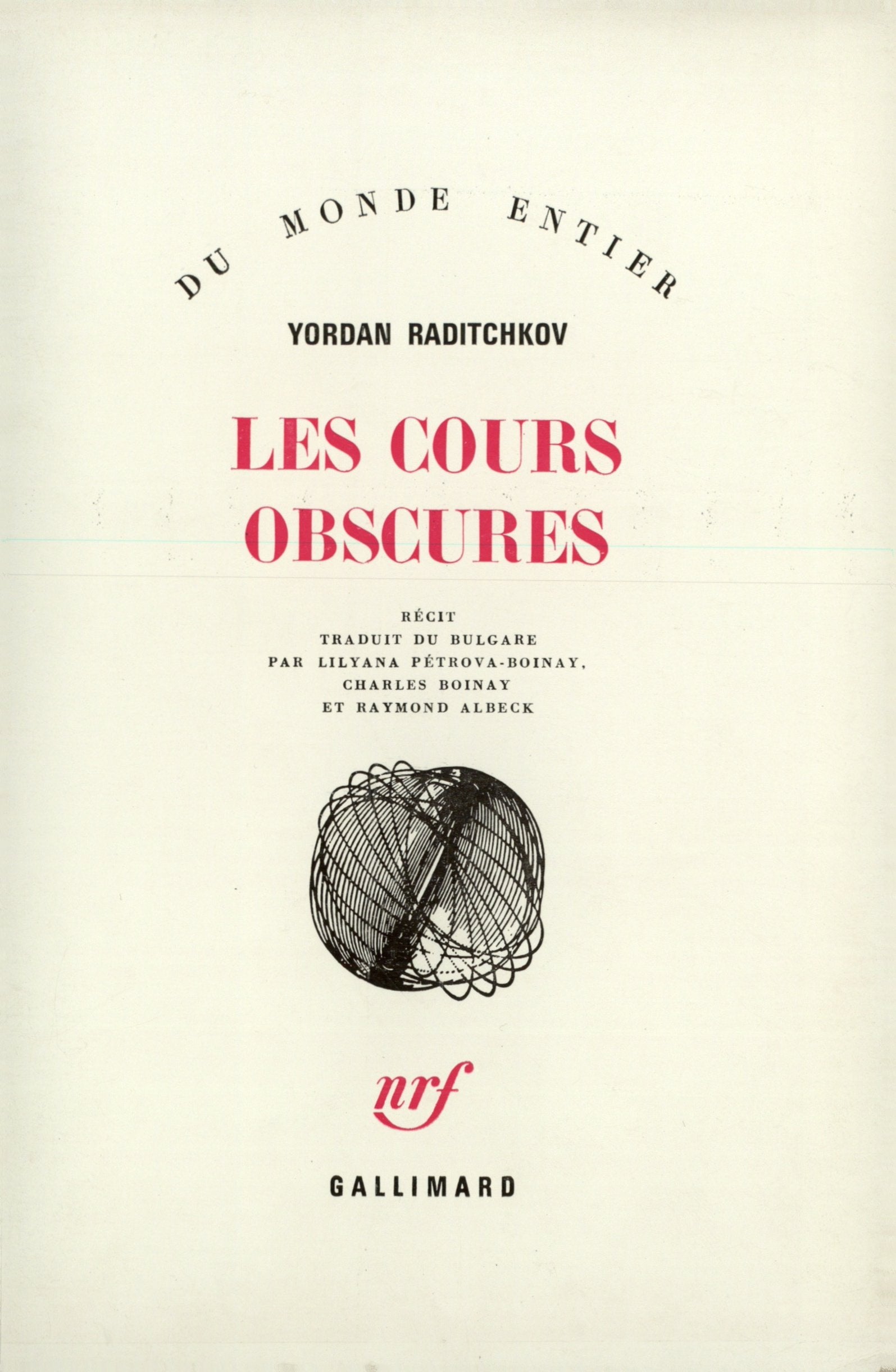 Les Cours obscures 9782070286379