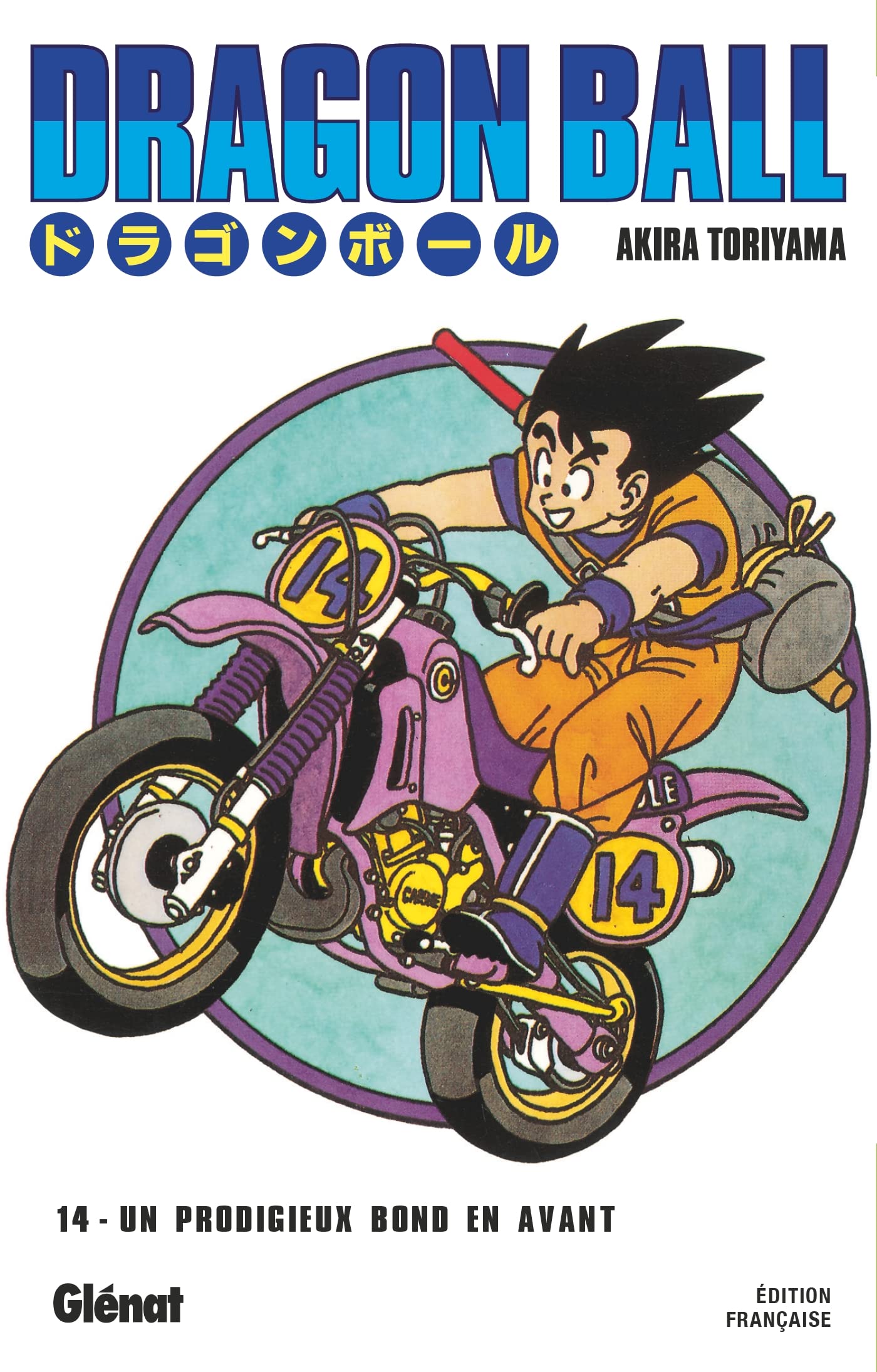 Dragon Ball - Édition originale - Tome 14: Un prodigieux bond en avant 9782723448369