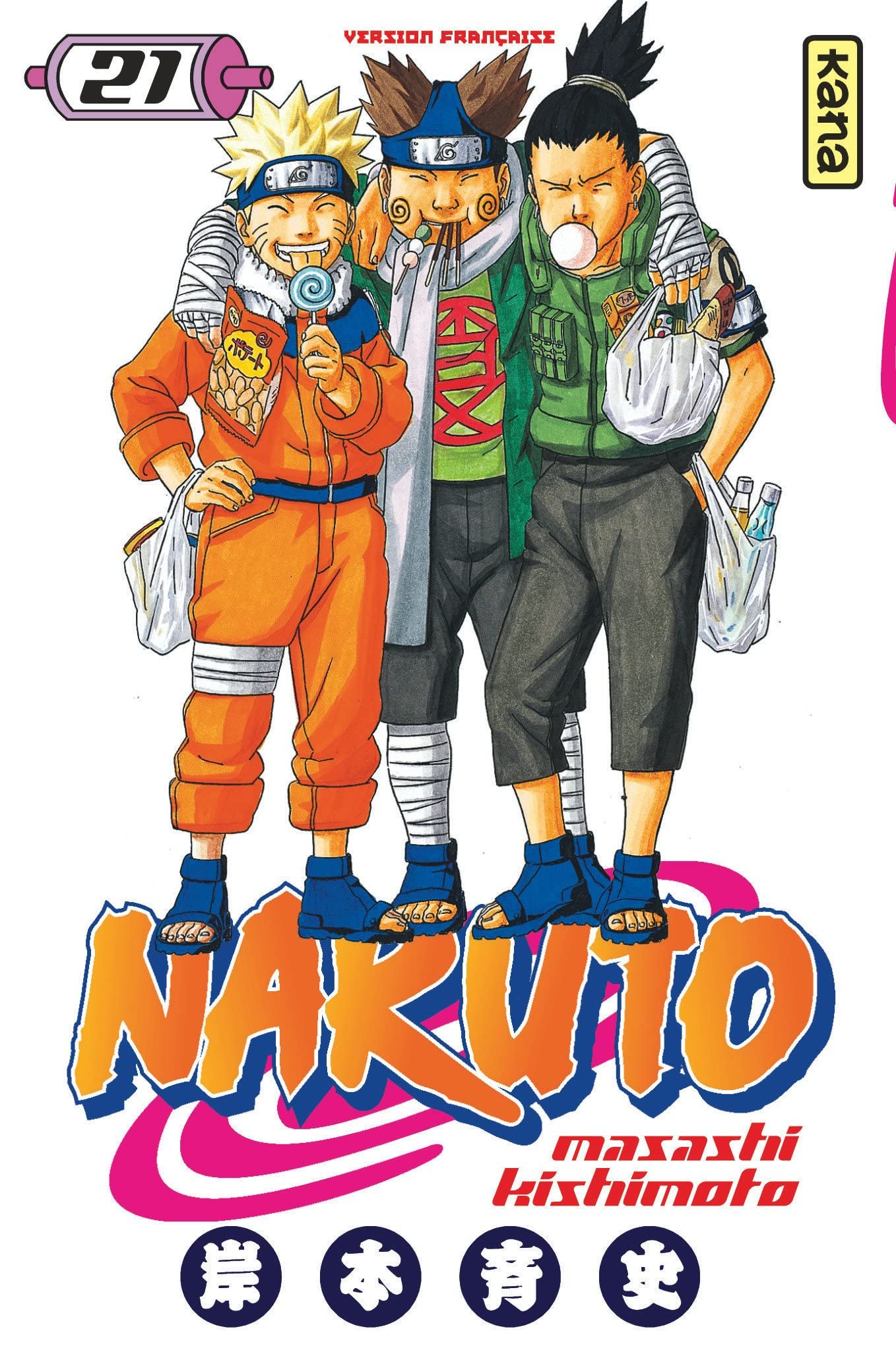 Naruto, tome 21 9782871298908