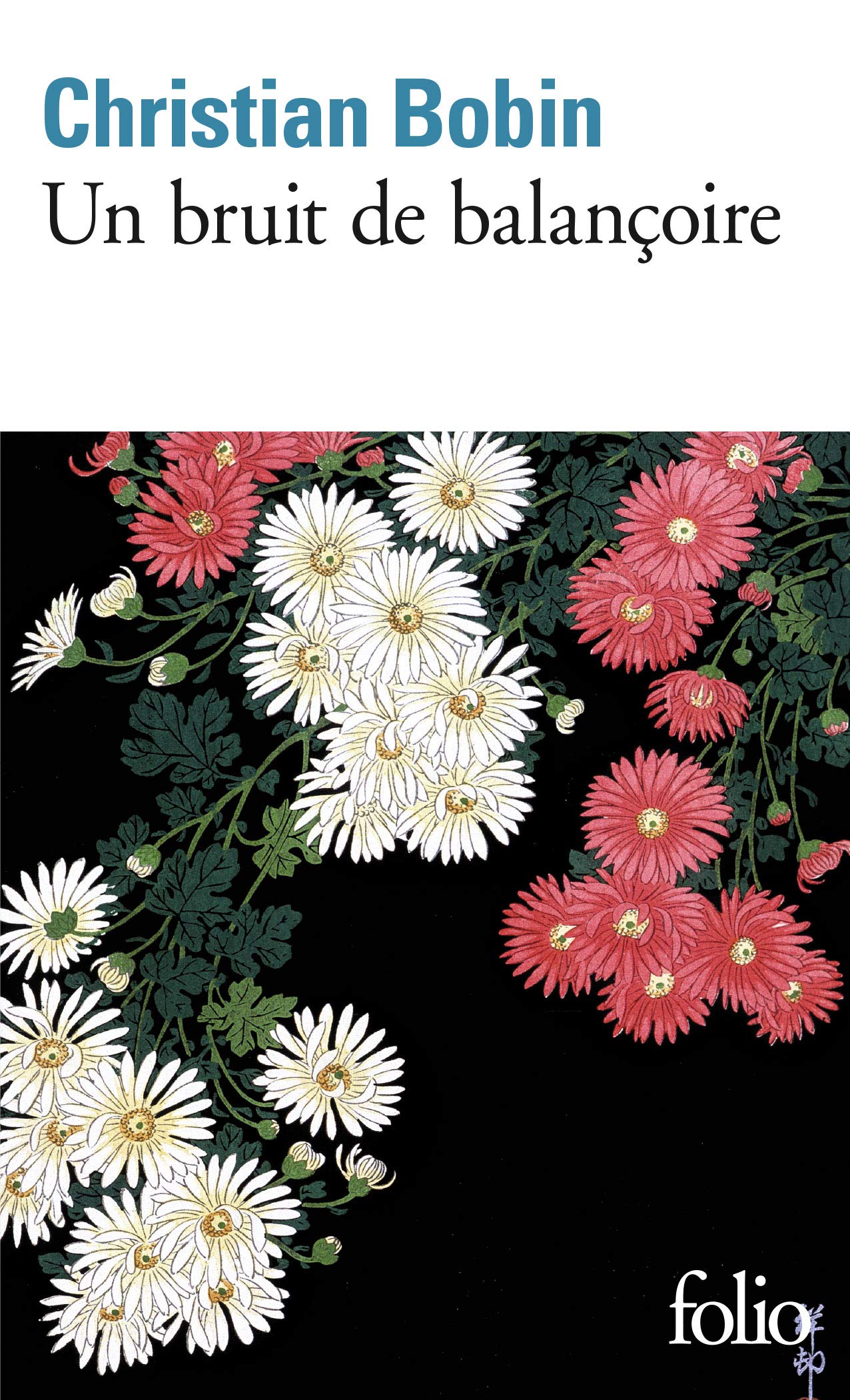 Un bruit de balançoire 9782072832420