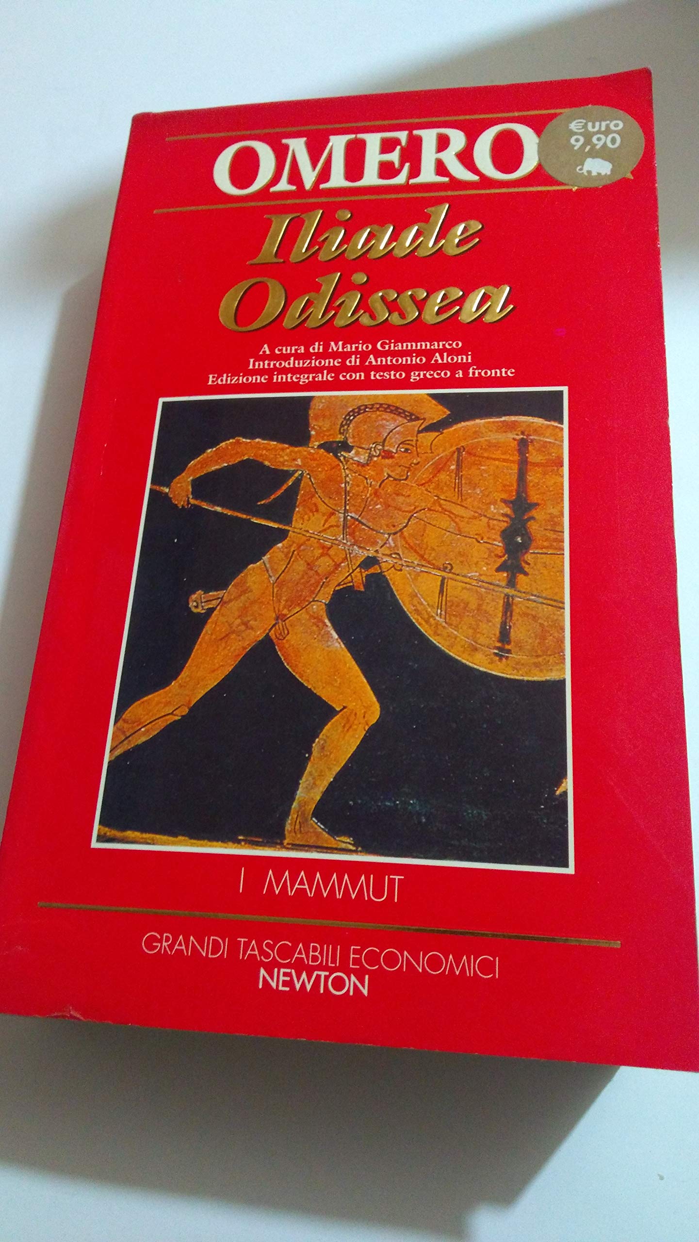 Iliade-Odissea. Testo greco a fronte 9788881835607