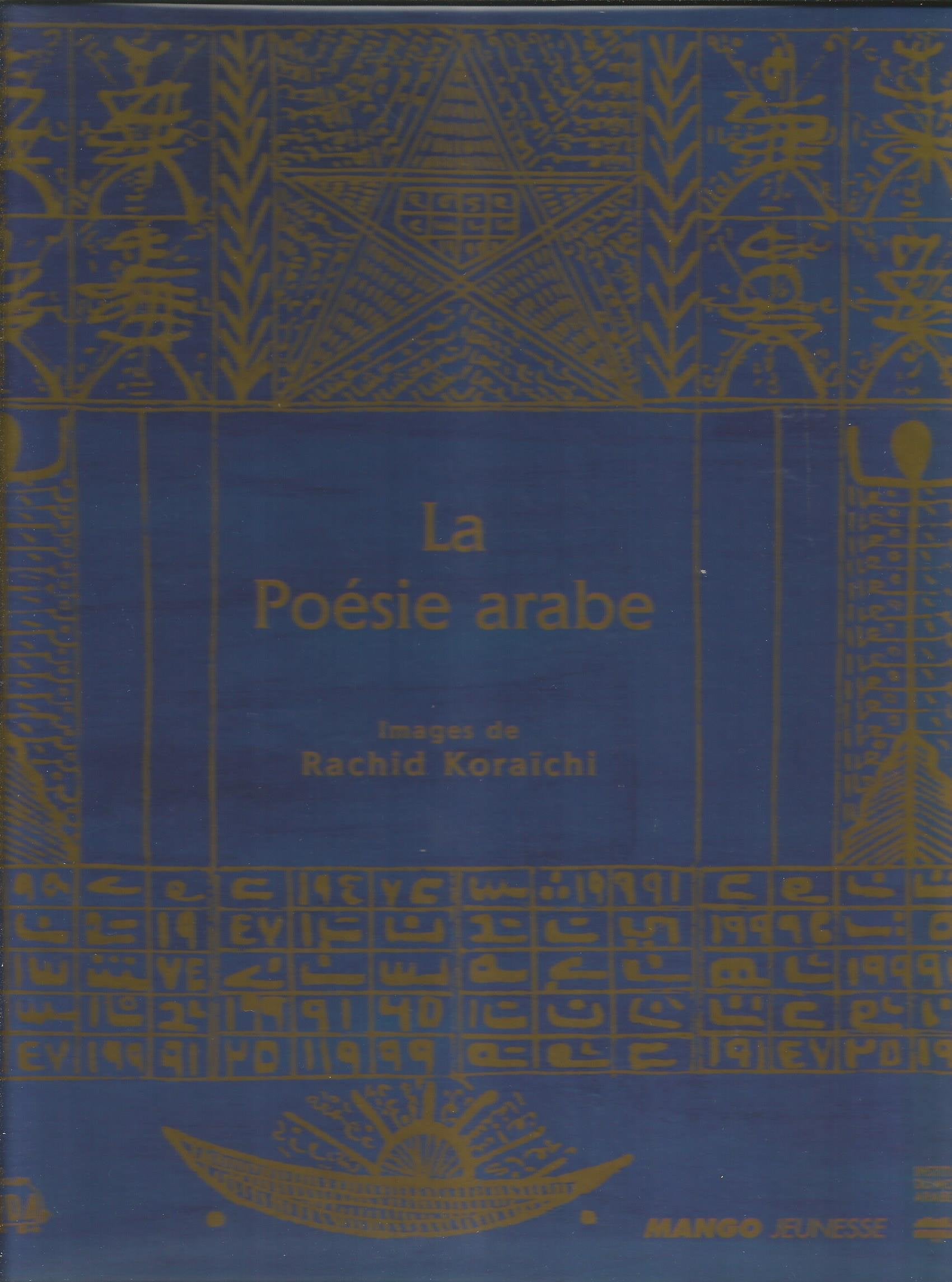 La poésie arabe: Anthologie 9782740408285