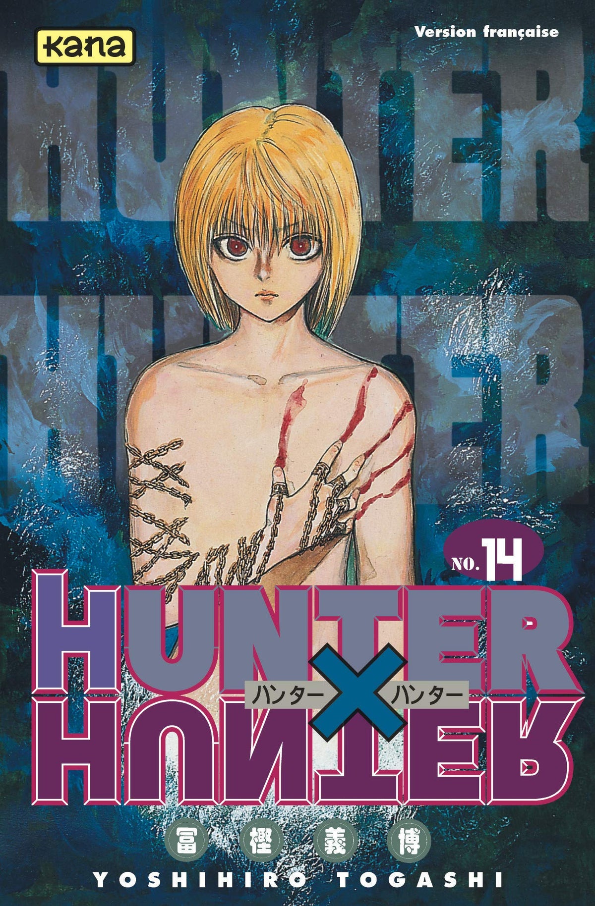 Hunter X Hunter - Tome 14 9782871294429