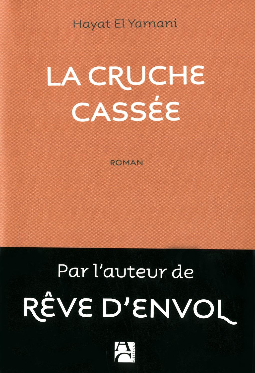 La cruche cassée 9782843375927