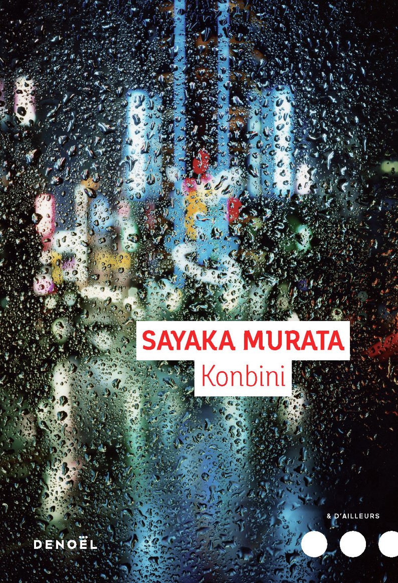 Konbini 9782207137208