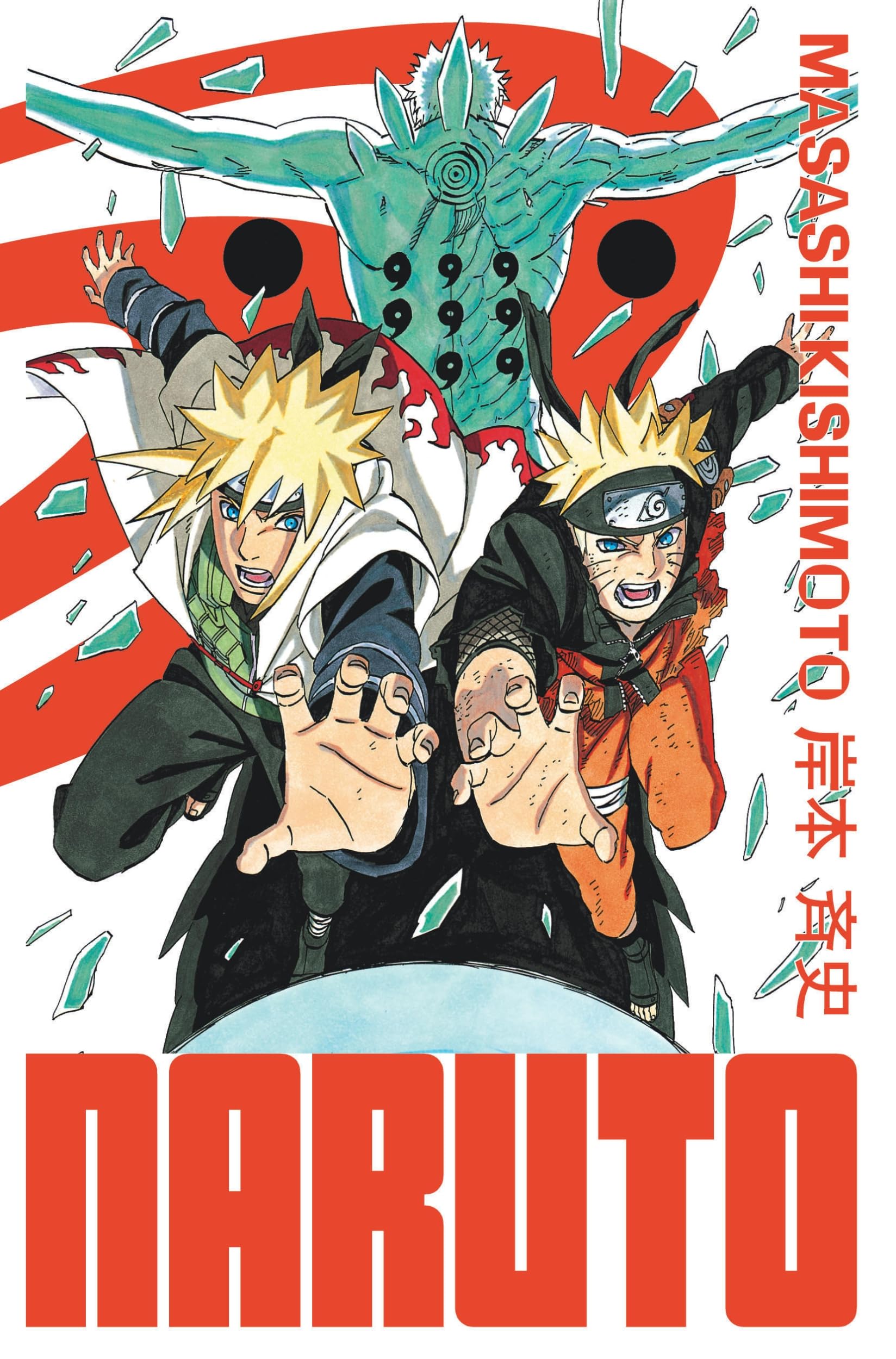 Naruto - édition Hokage - Tome 34 9782505117001