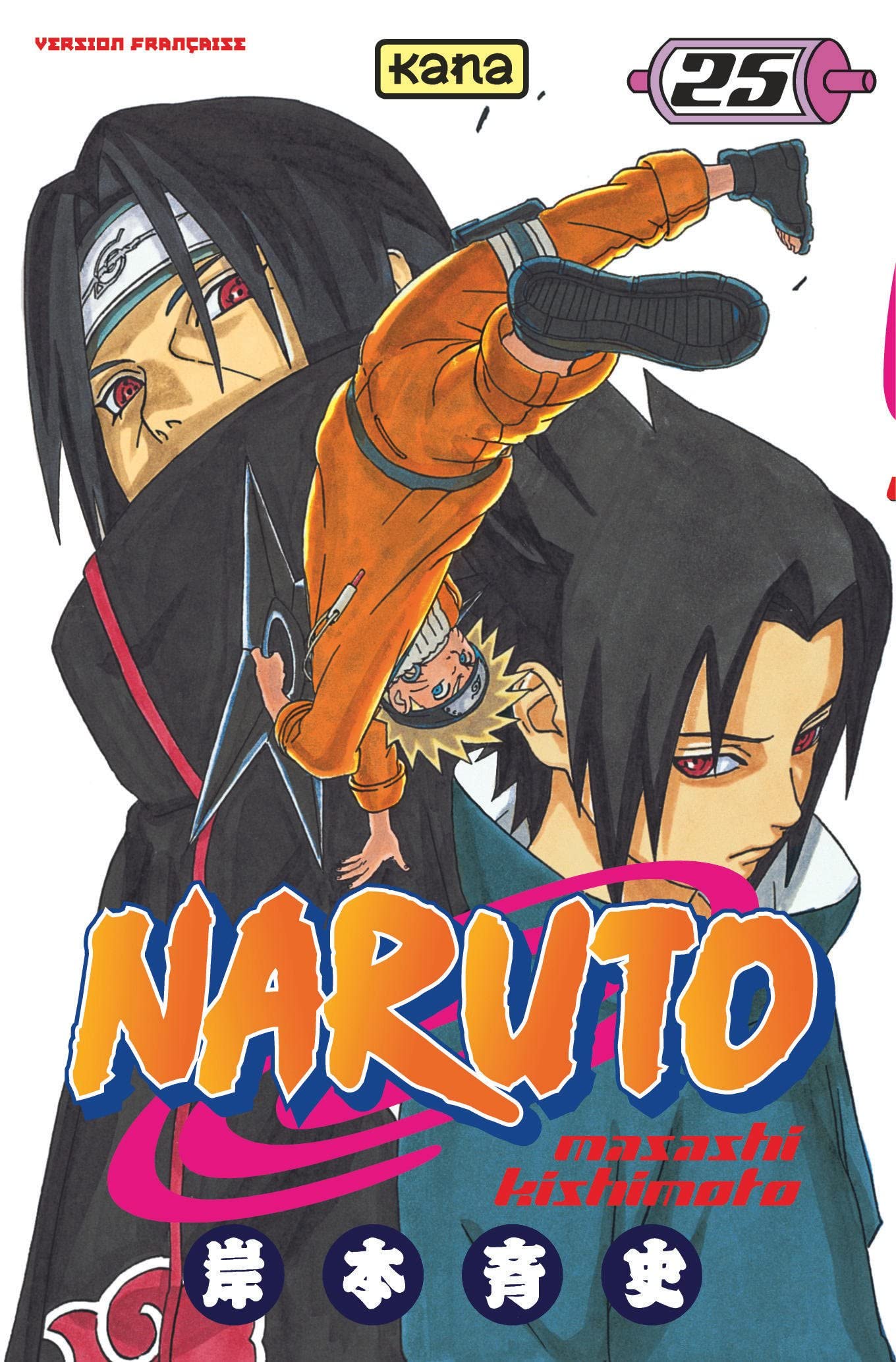Naruto - Tome 25 9782871299776
