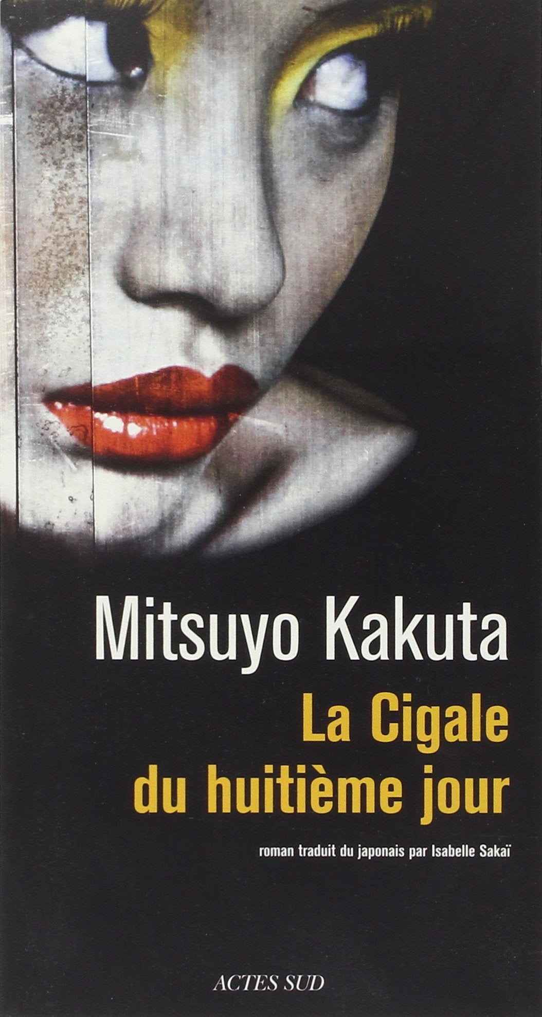 La Cigale du huitième jour 9782330048198