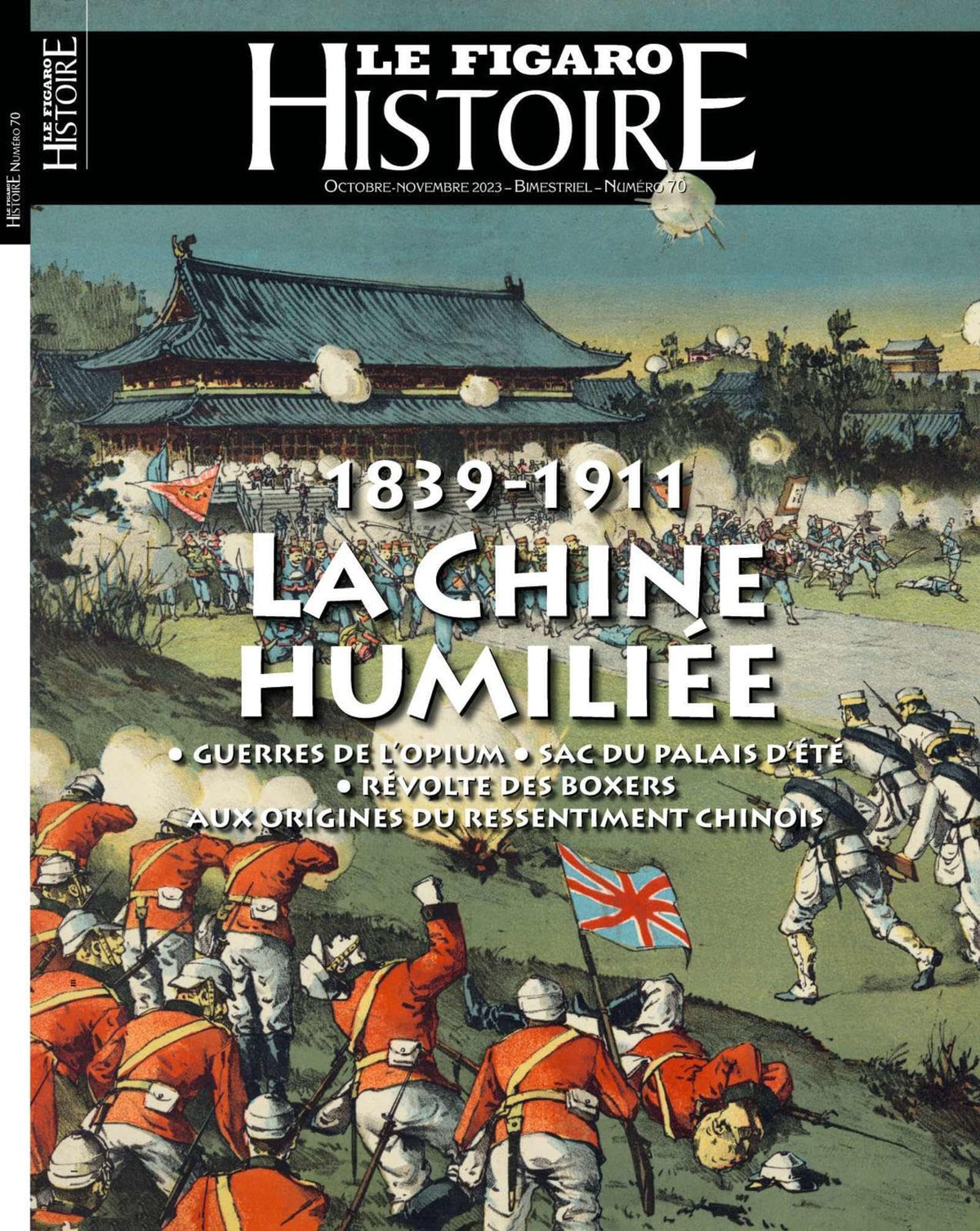 1839-1911 : la Chine humiliée 9782810510252