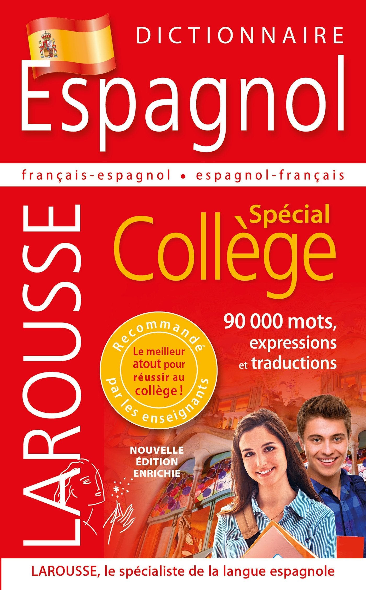 Dictionnaire Espagnol - Spécial Collège 9782035952318