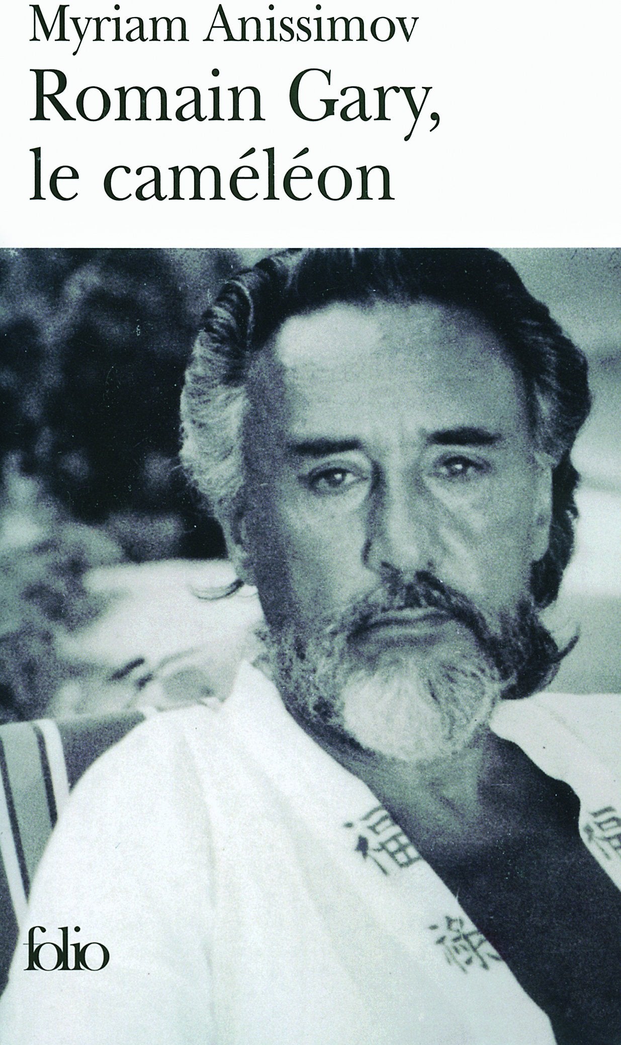Romain Gary, le caméléon 9782070413614