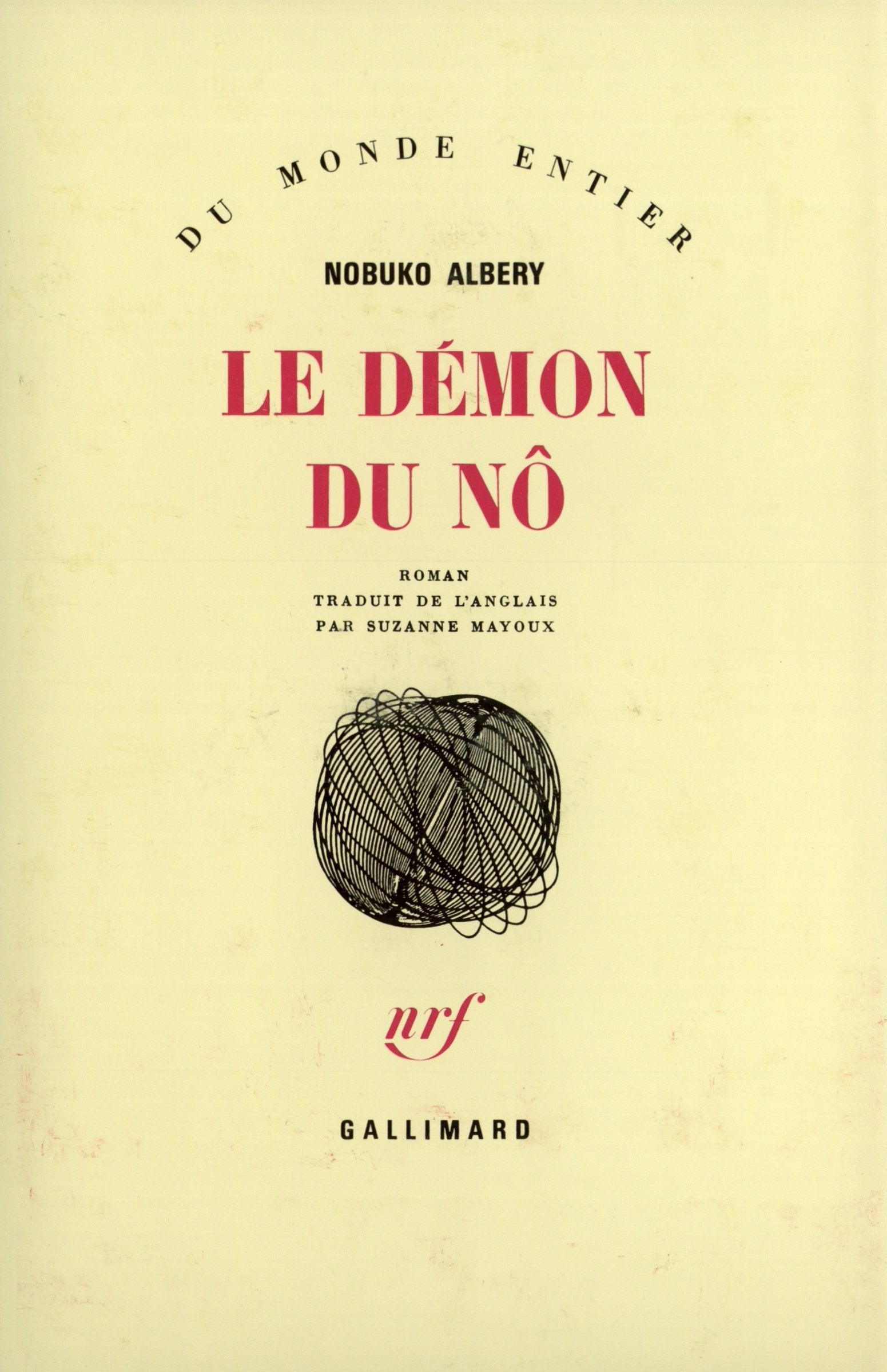 Le démon du nô 9782070712847