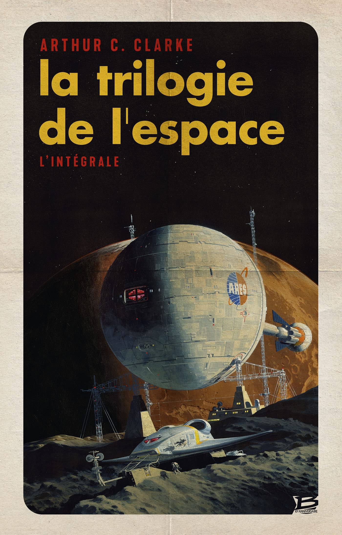 La Trilogie de l'espace - L'intégrale 9791028120917