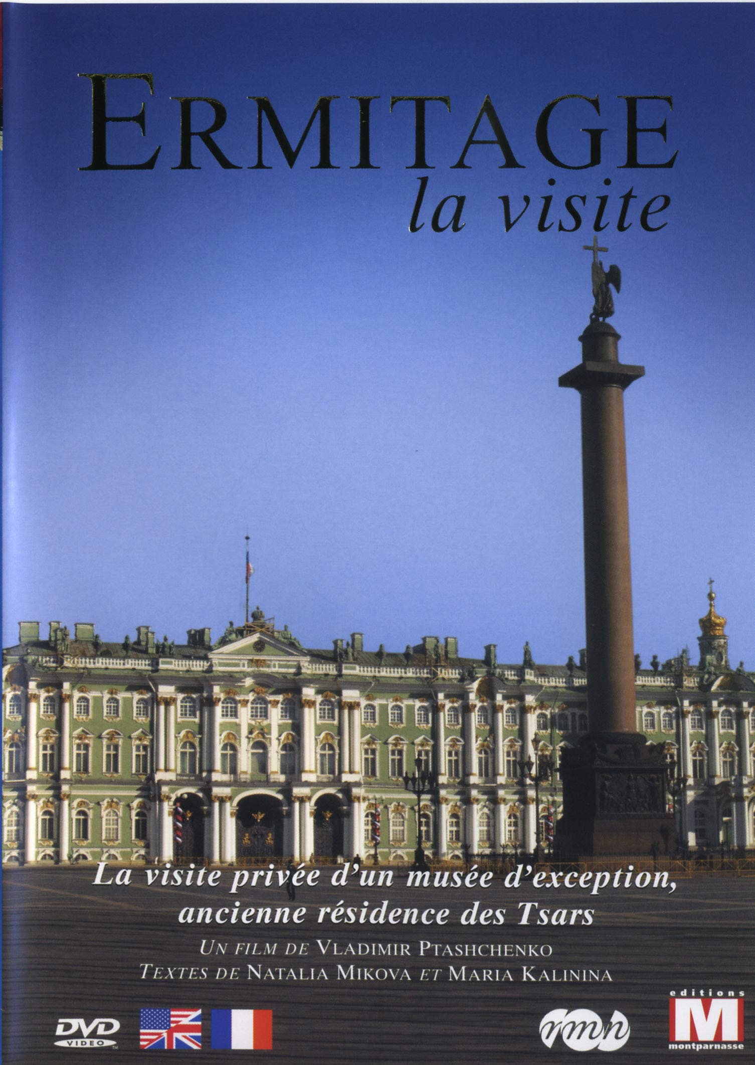 Ermitage, la Visite 3346030016527