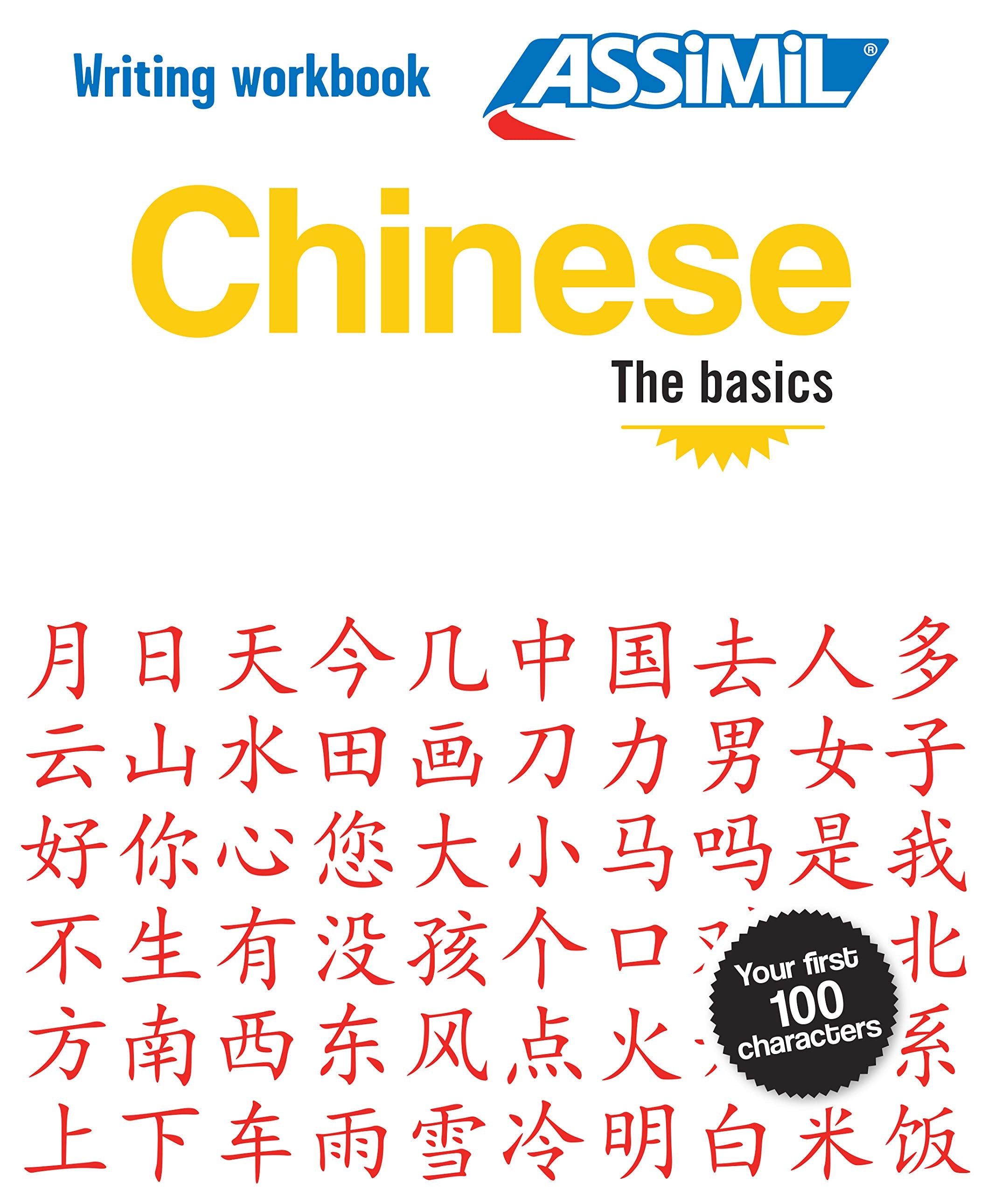 Writing workbook Assimil 'CHINESE', The basics 9782700507652