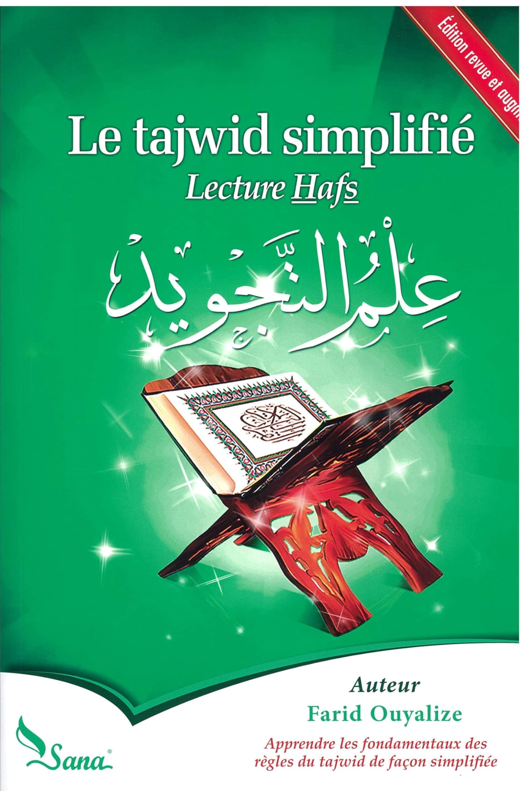 Le tajwid simplifié : lecture hafs 9782356330178