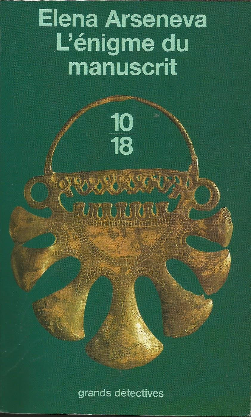 L'énigme du manuscrit 9782264032607