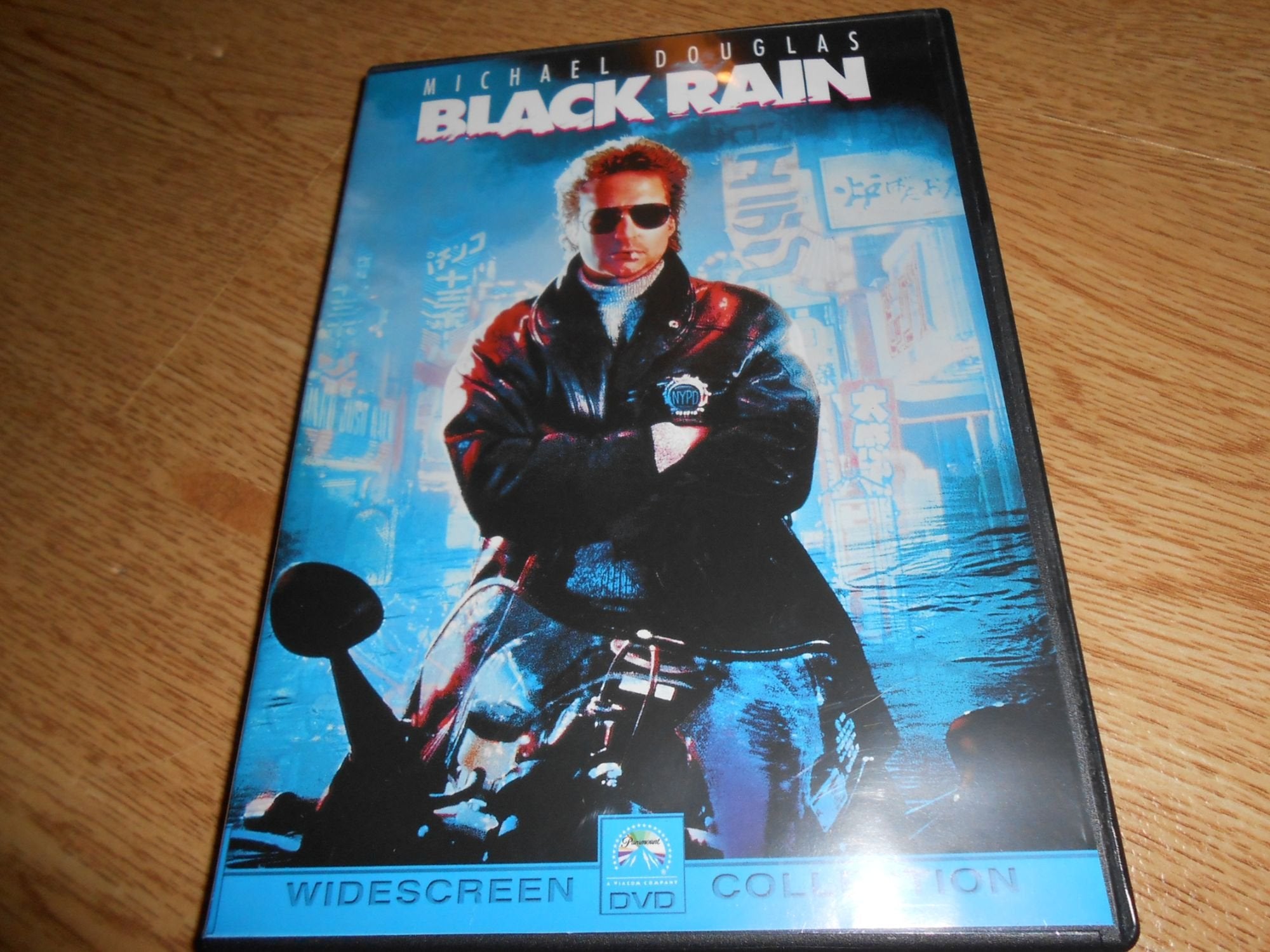 Black Rain 3333973122361