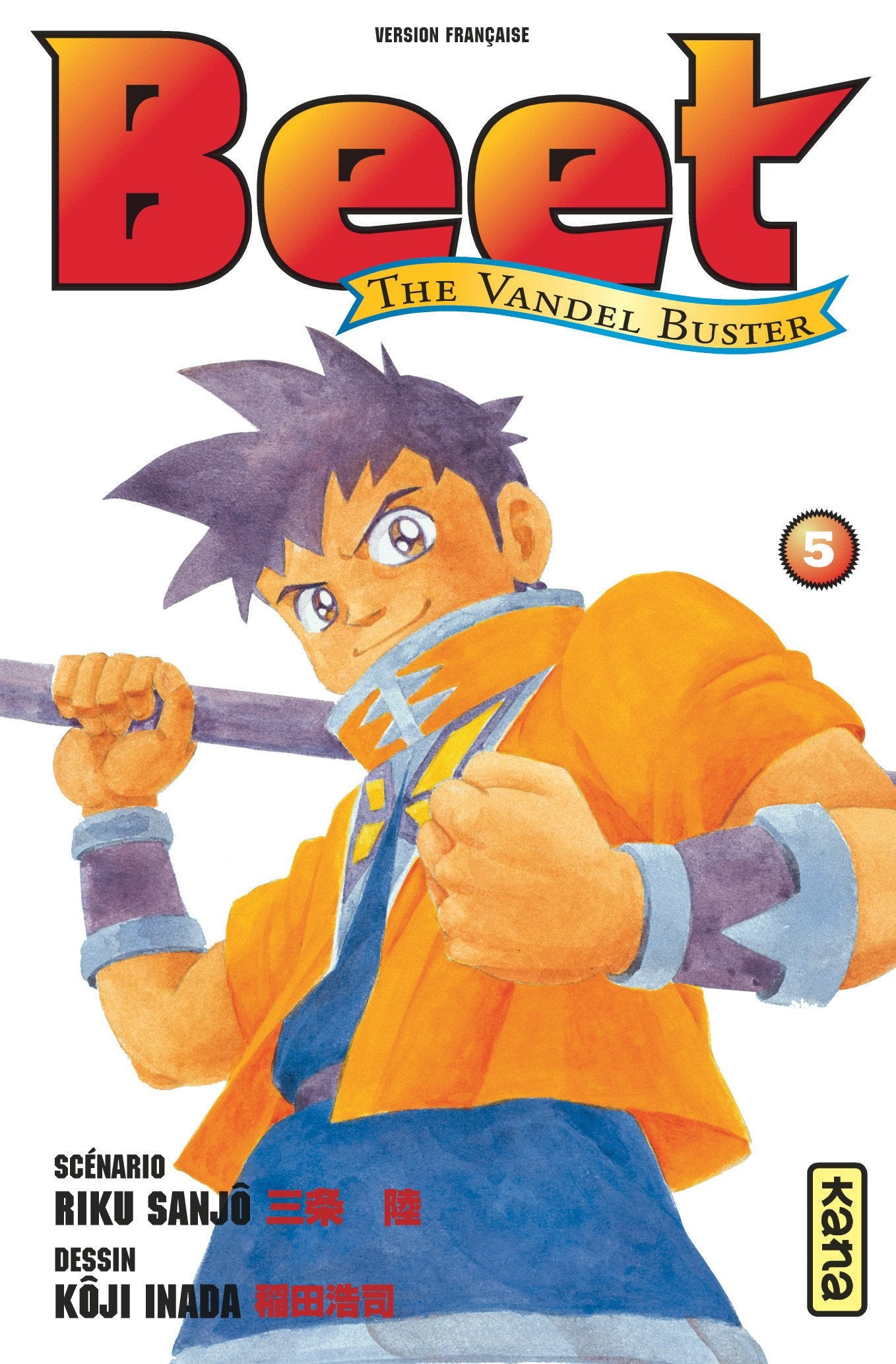 Beet the Vandel Buster - Tome 5 9782505000891