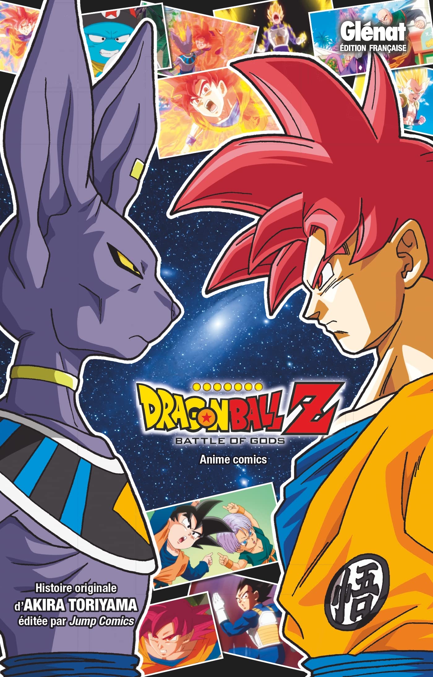 Dragon Ball Z - Battle of Gods 9782344005361