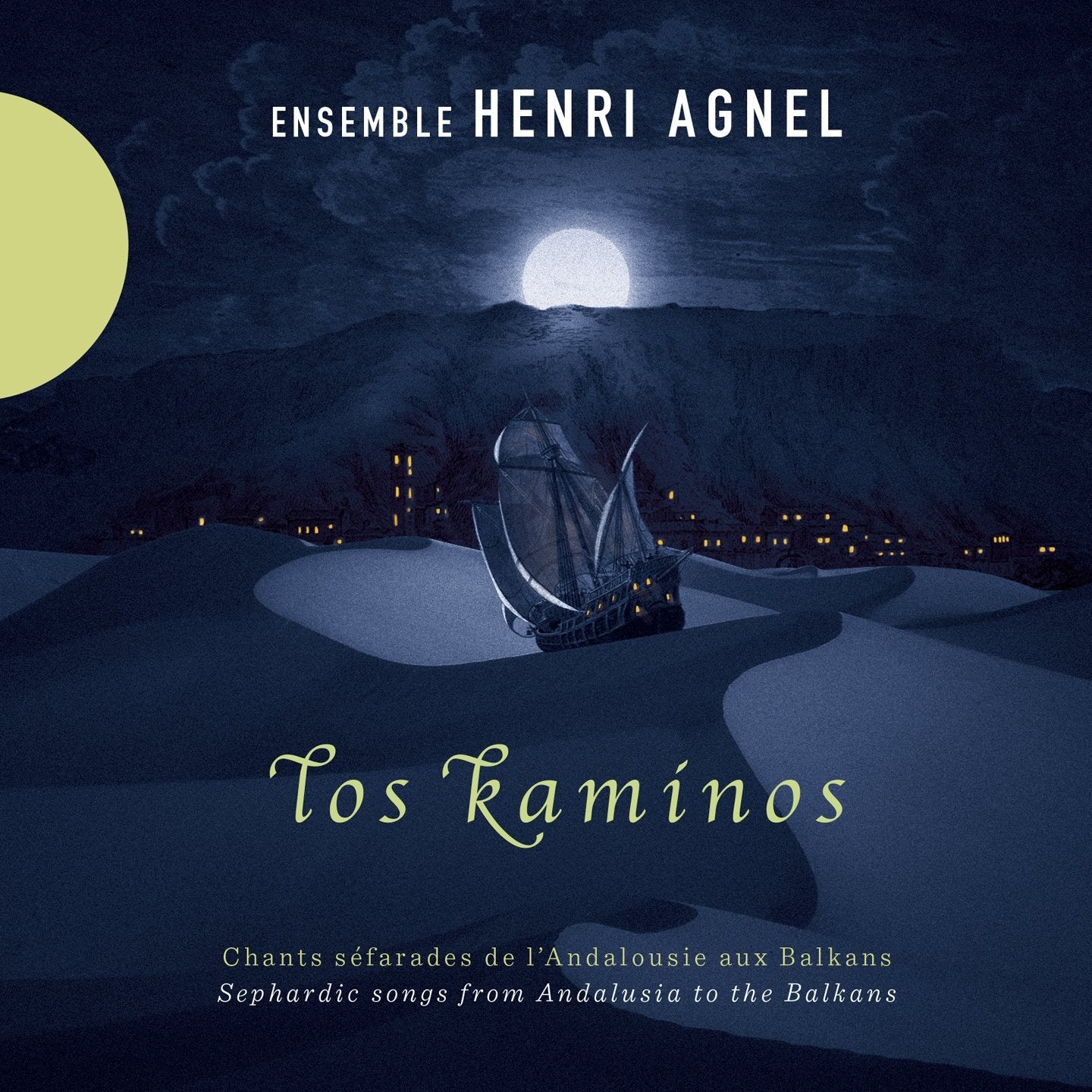 Los Kaminos: Sephardic Songs 3149028085525