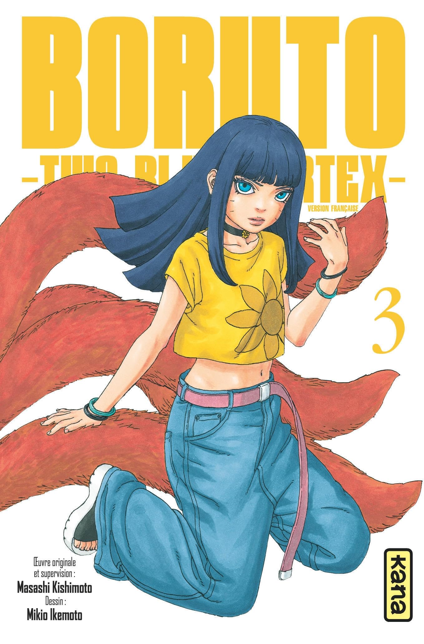 T3 Boruto - Two Blue Vortex 9782505130086