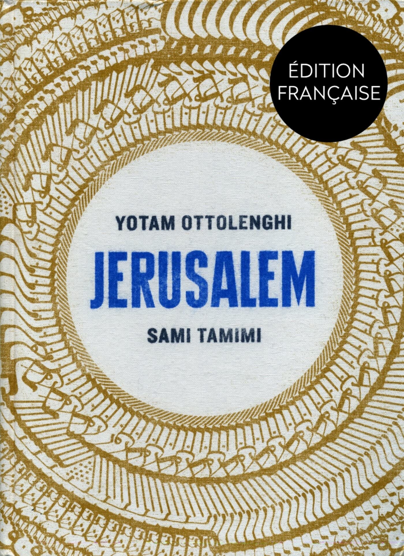 Jérusalem 9782012315754