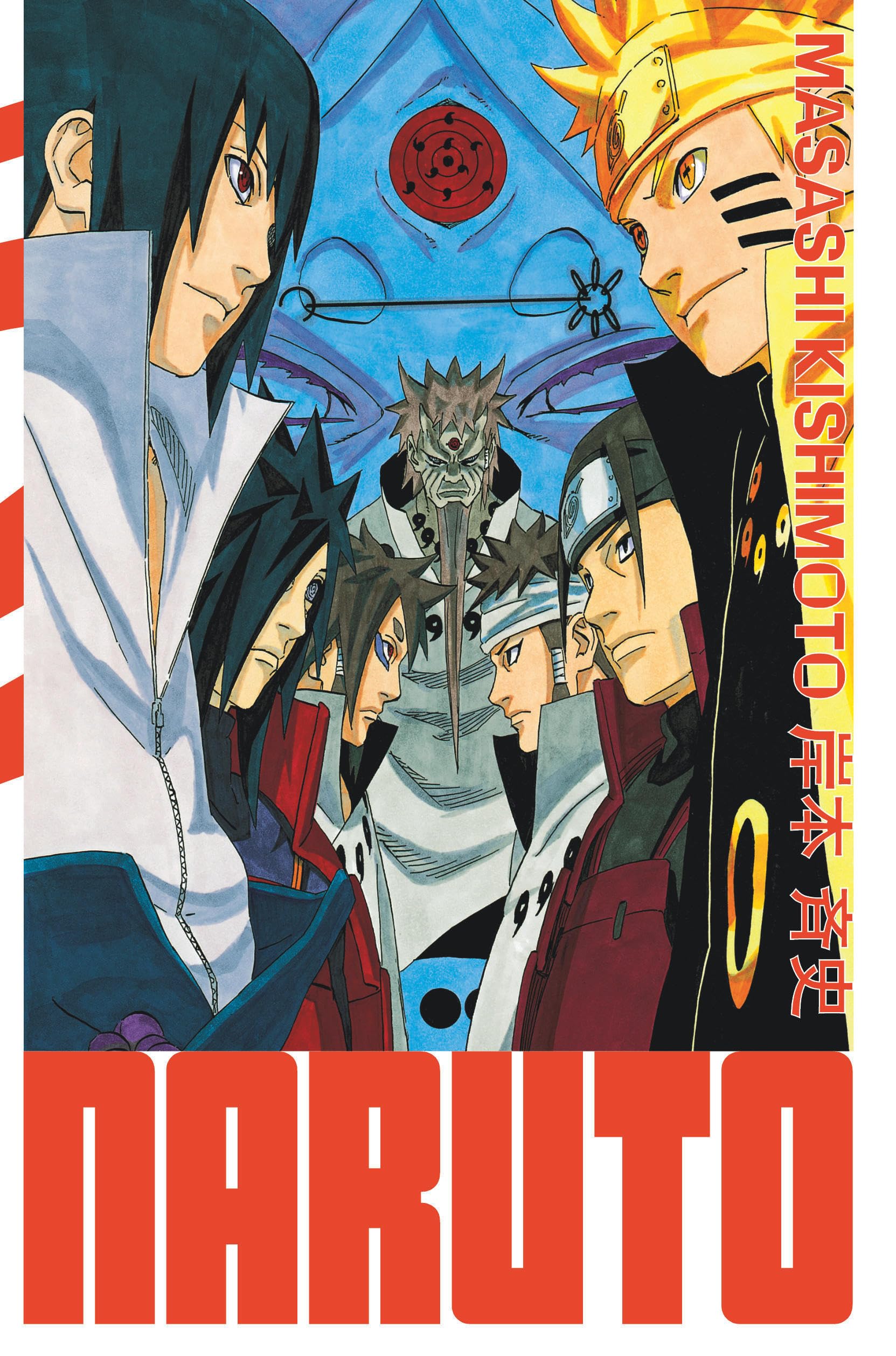 Naruto - édition Hokage - Tome 35 9782505117018