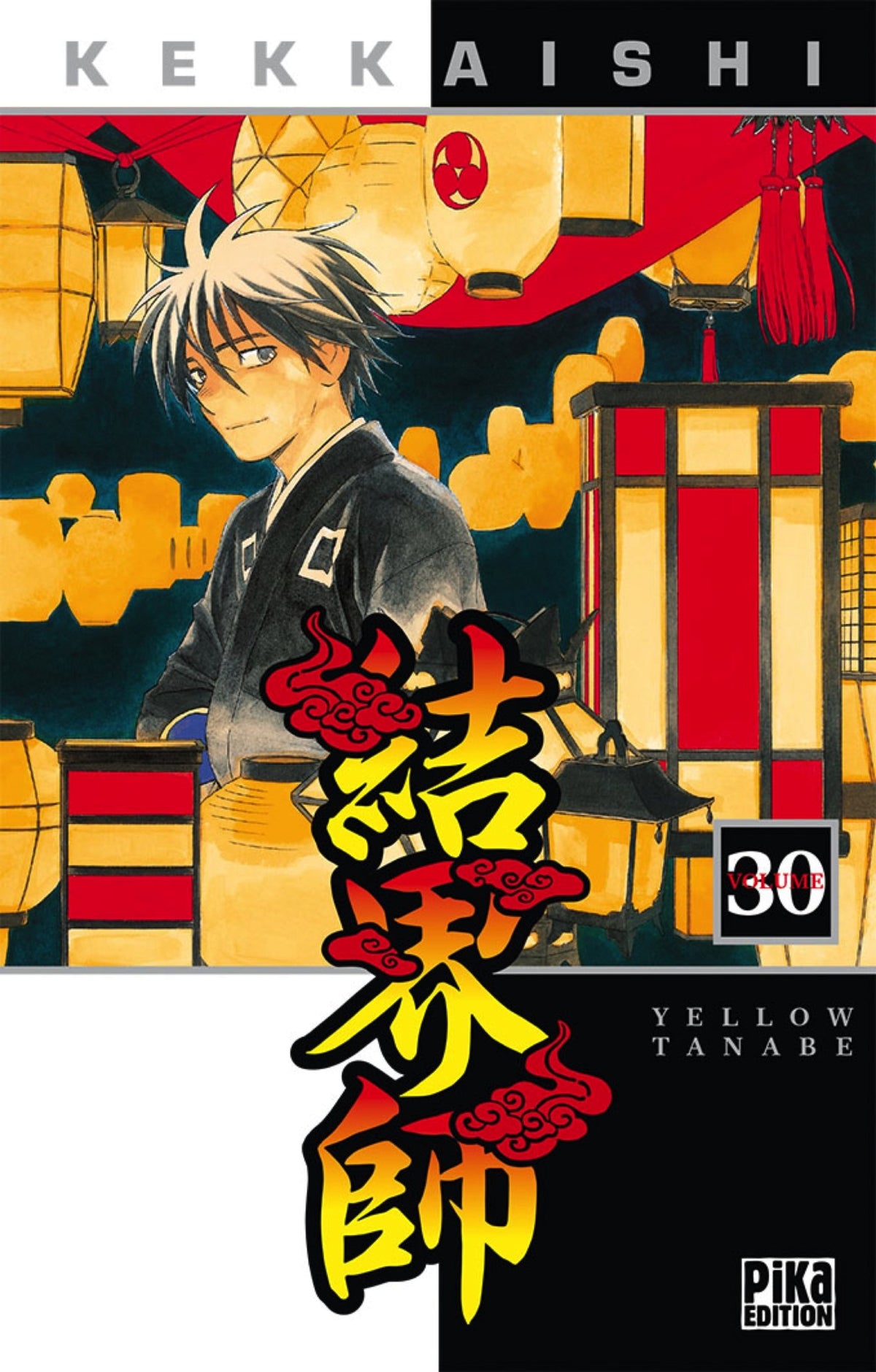 Shônen 9782811610944