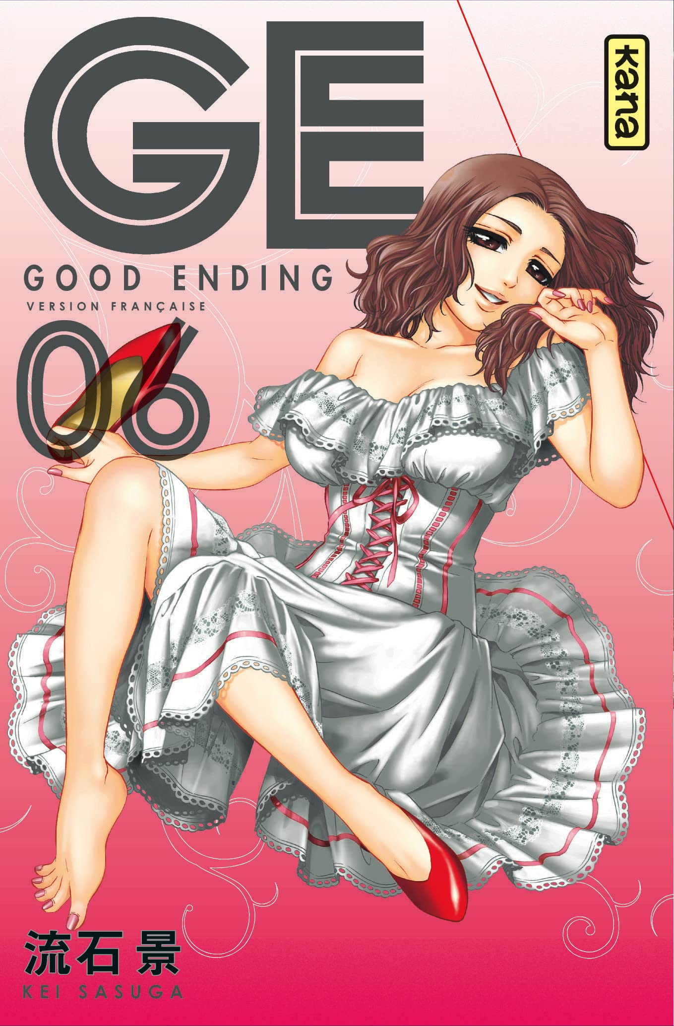 GE-Good Ending - Tome 6 9782505017707