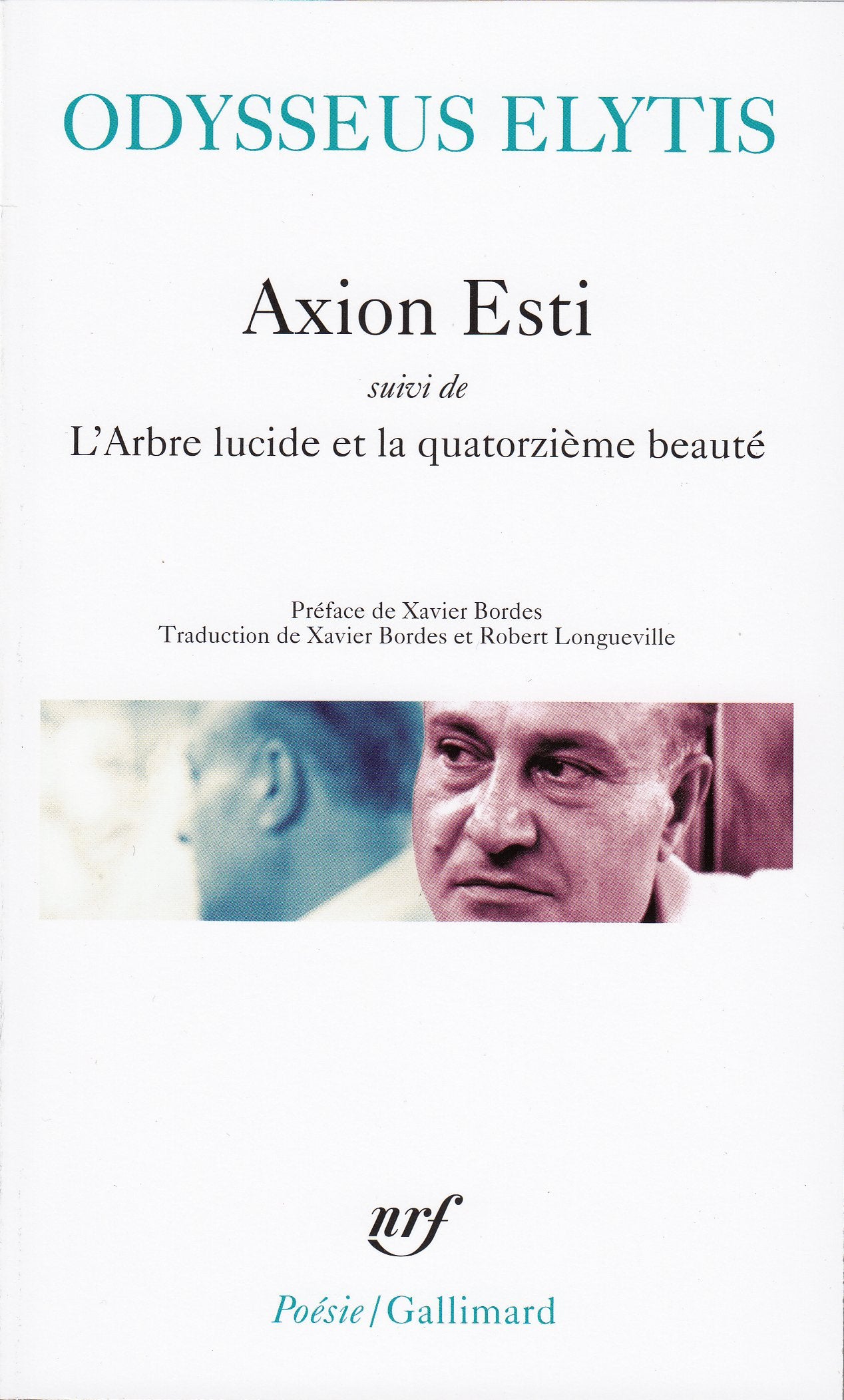 Axion esti. L'arbre lucide et la quatorzième beauté 9782070717965