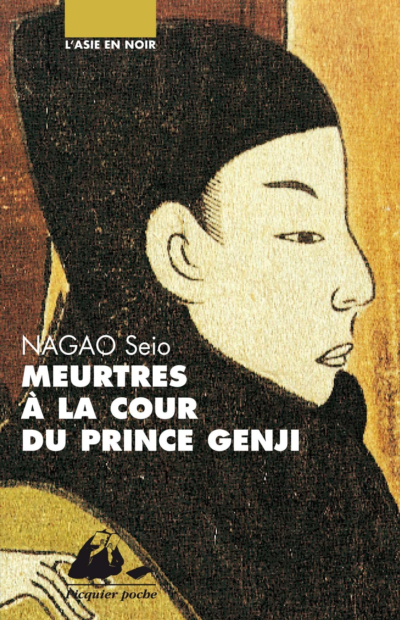 Meurtres à la cour du prince Genji 9782877303040