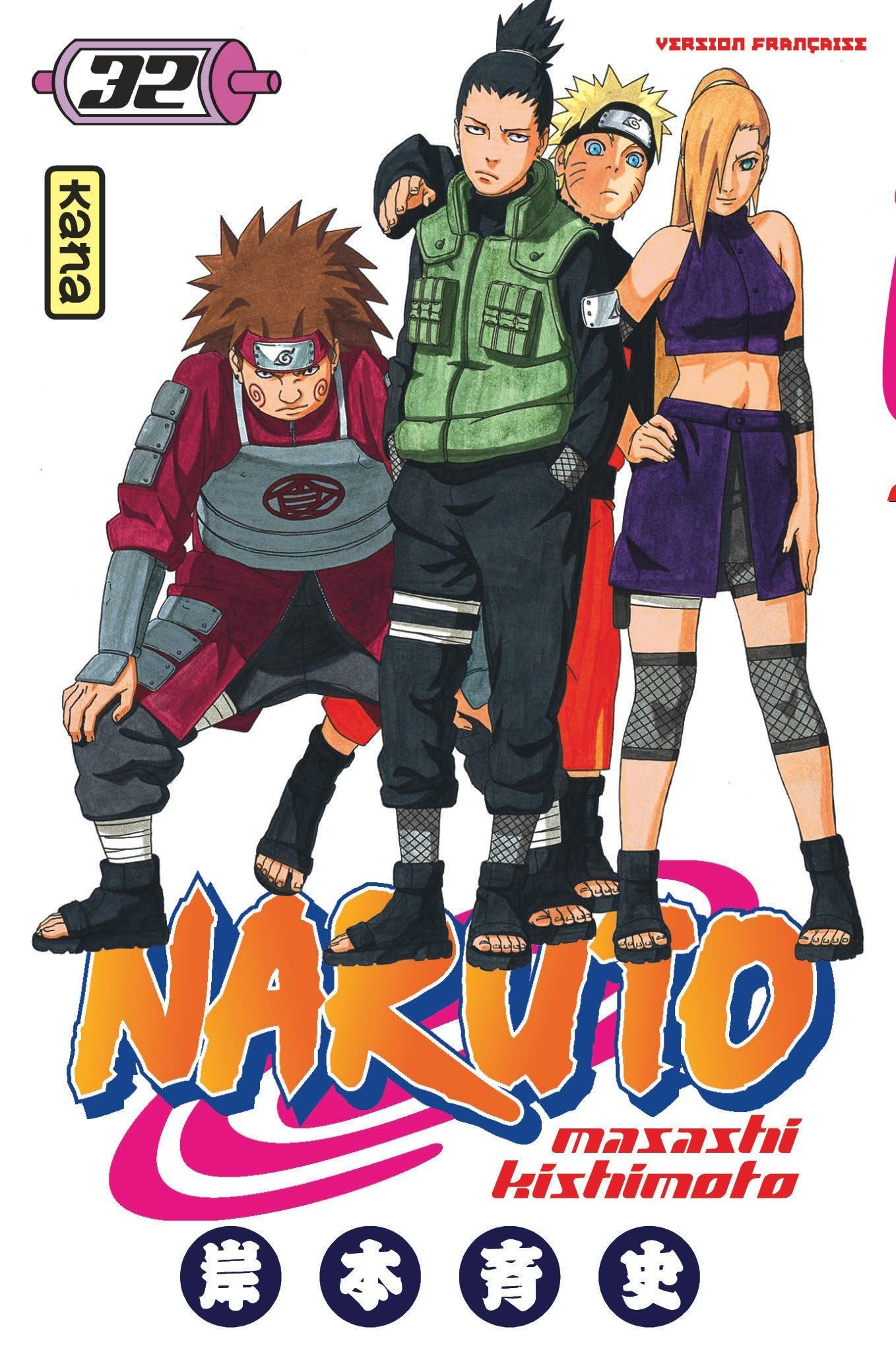 Naruto - Tome 32 9782505001928
