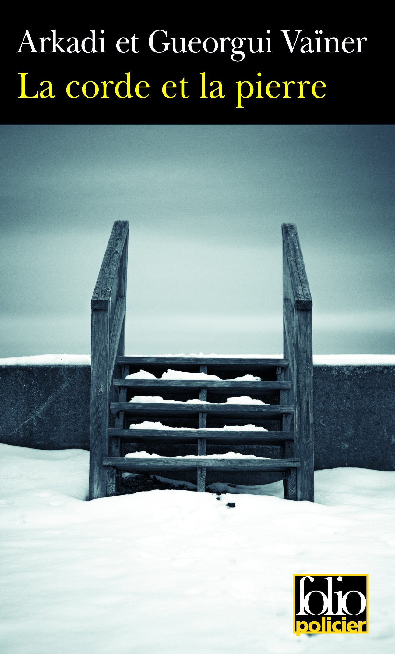 La corde et la pierre 9782070356560