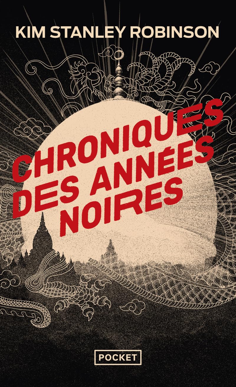 Chroniques des années noires 9782266147590